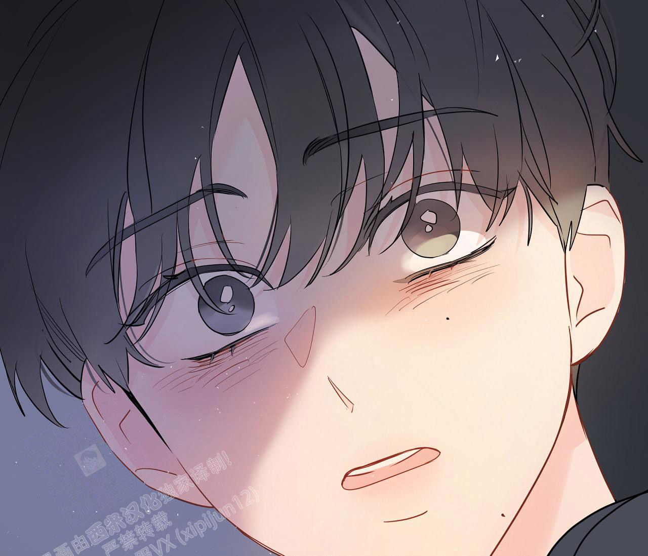 奇怪的梦境 - 第133话 - 第53张图