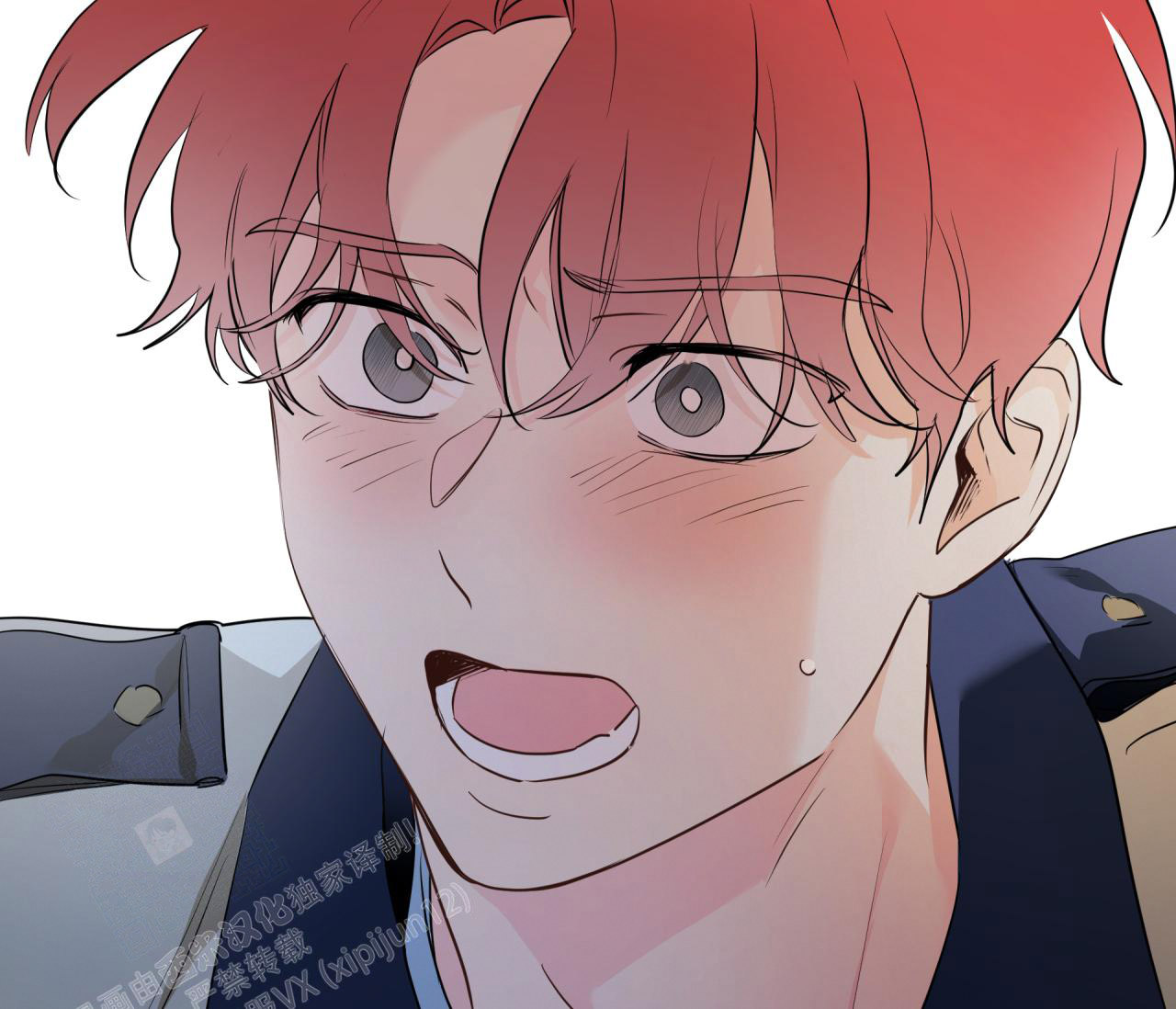 奇怪的梦境 - 第133话 - 第56张图