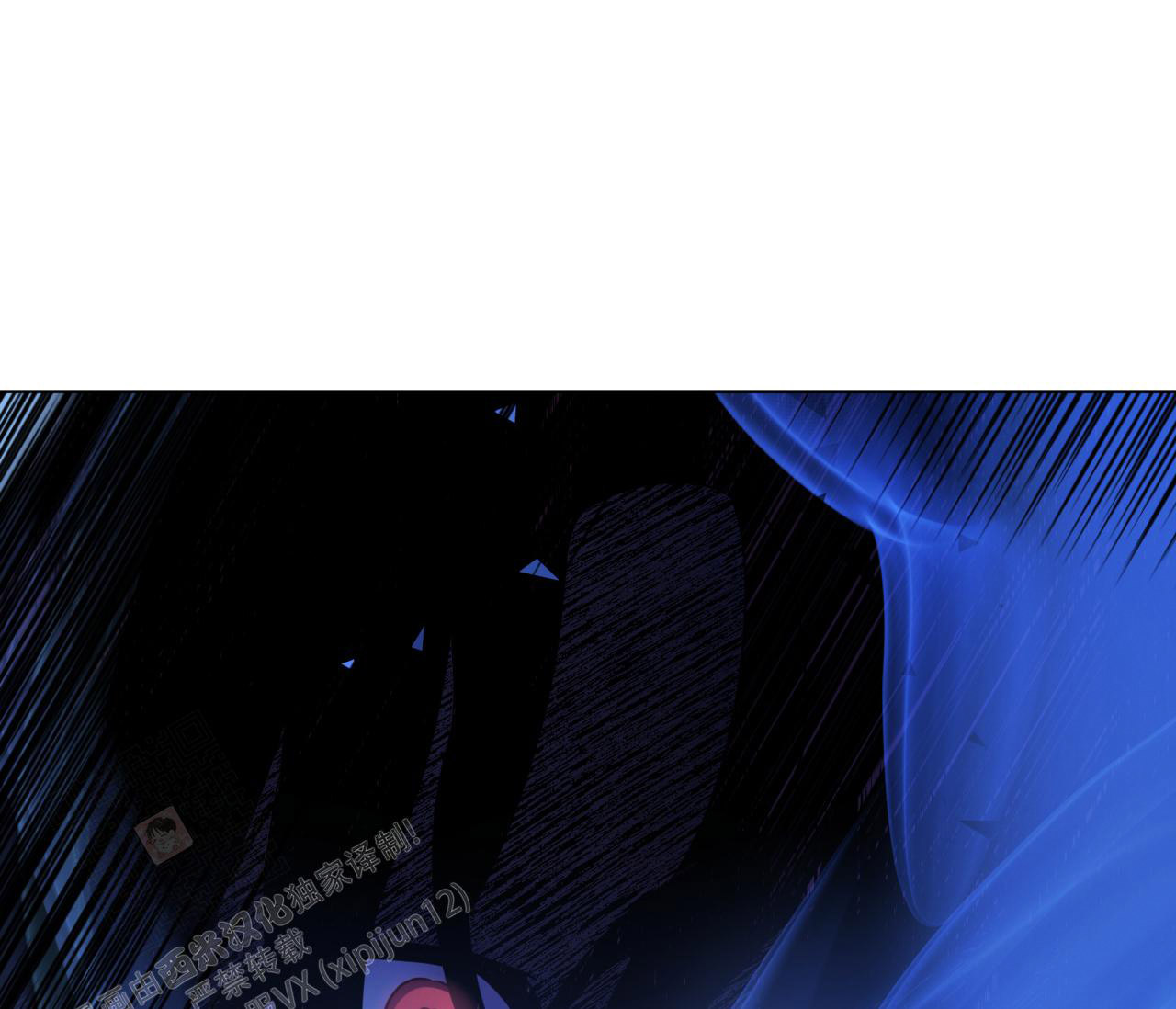 奇怪的梦境 - 第133话 - 第62张图