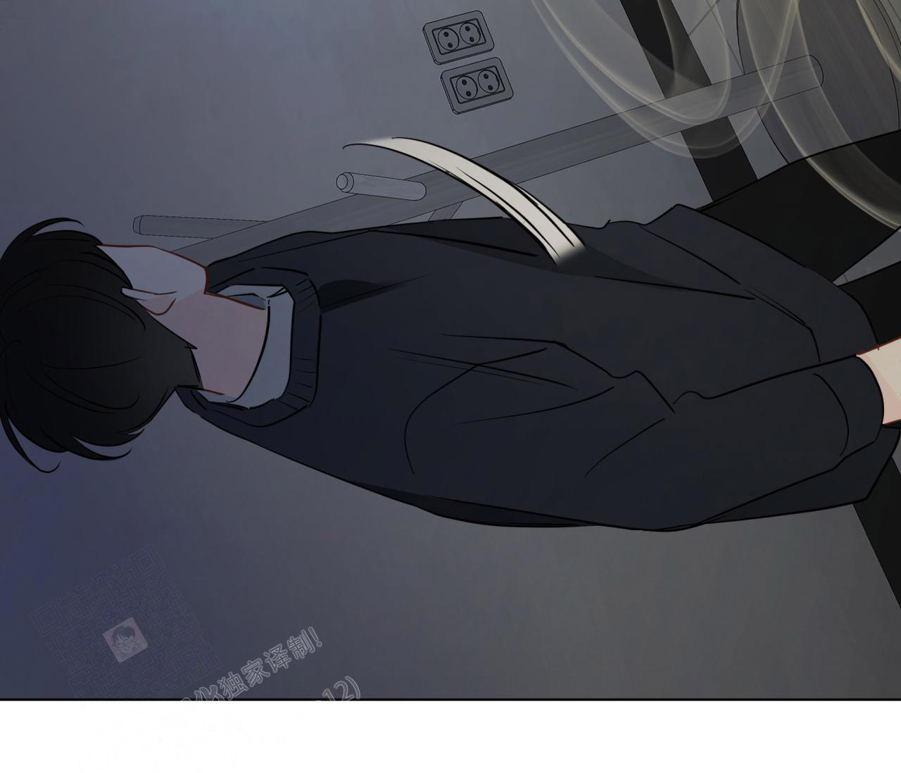 奇怪的梦境 - 第133话 - 第70张图