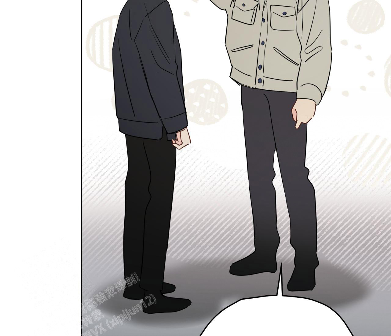 奇怪的梦境 - 第133话 - 第77张图