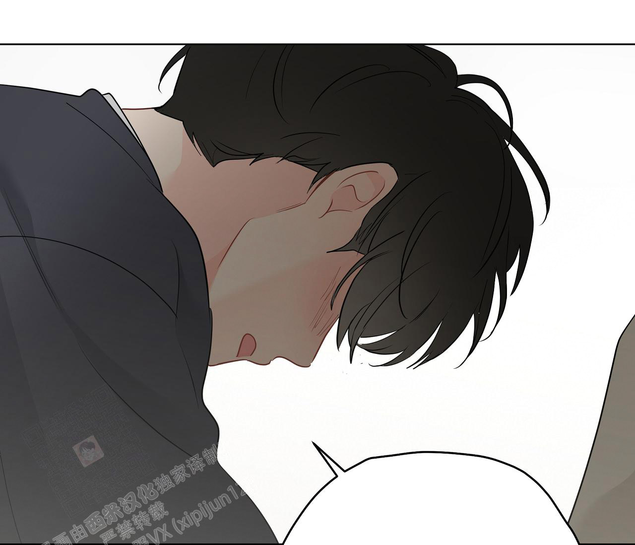 奇怪的梦境 - 第133话 - 第83张图