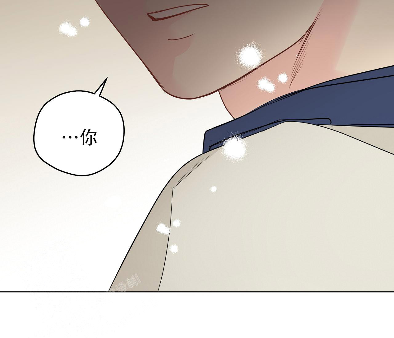 奇怪的梦境 - 第133话 - 第85张图