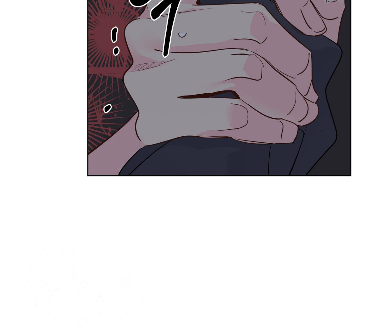 奇怪的梦境 - 第132话 - 第10张图