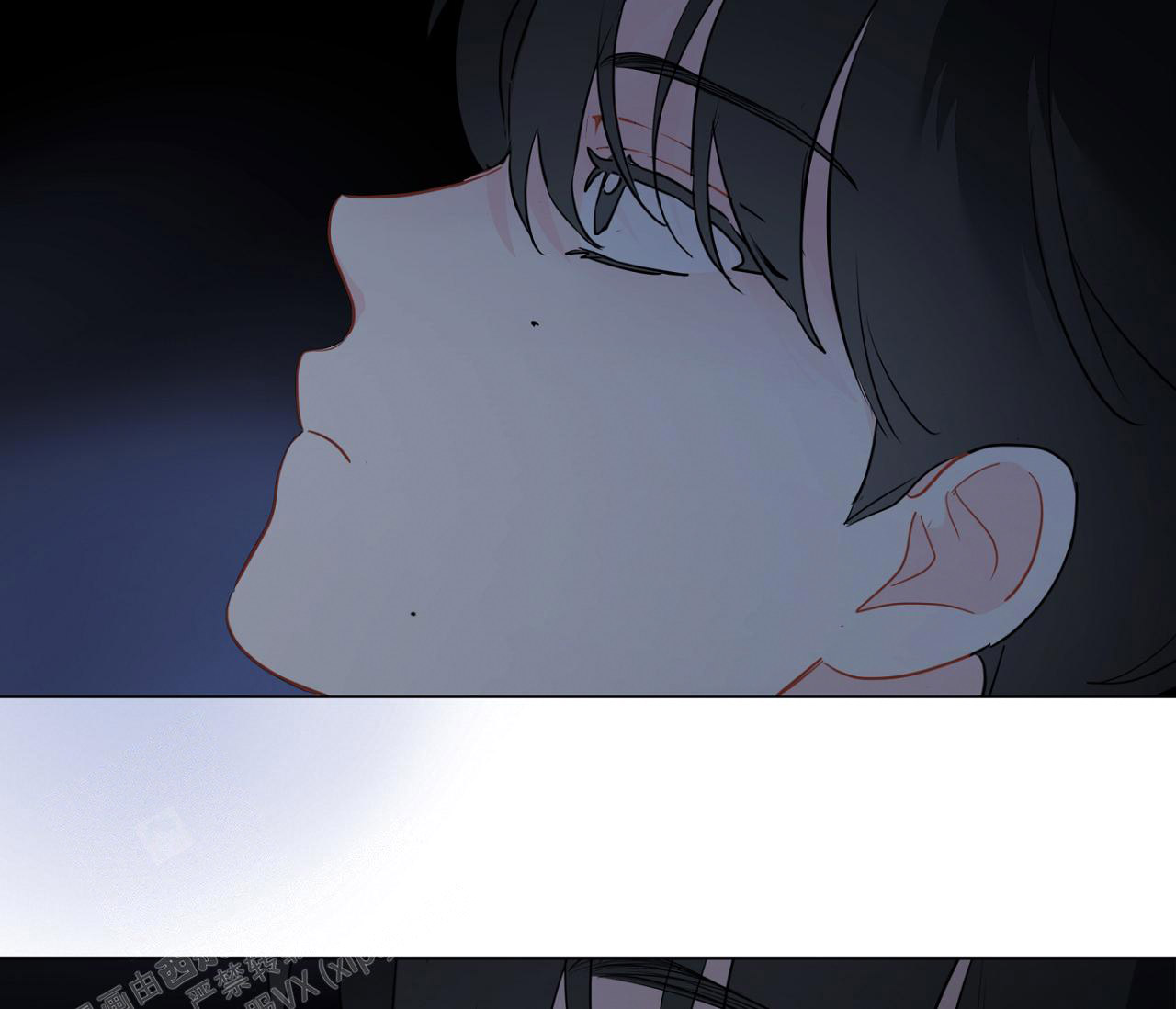 奇怪的梦境 - 第132话 - 第114张图