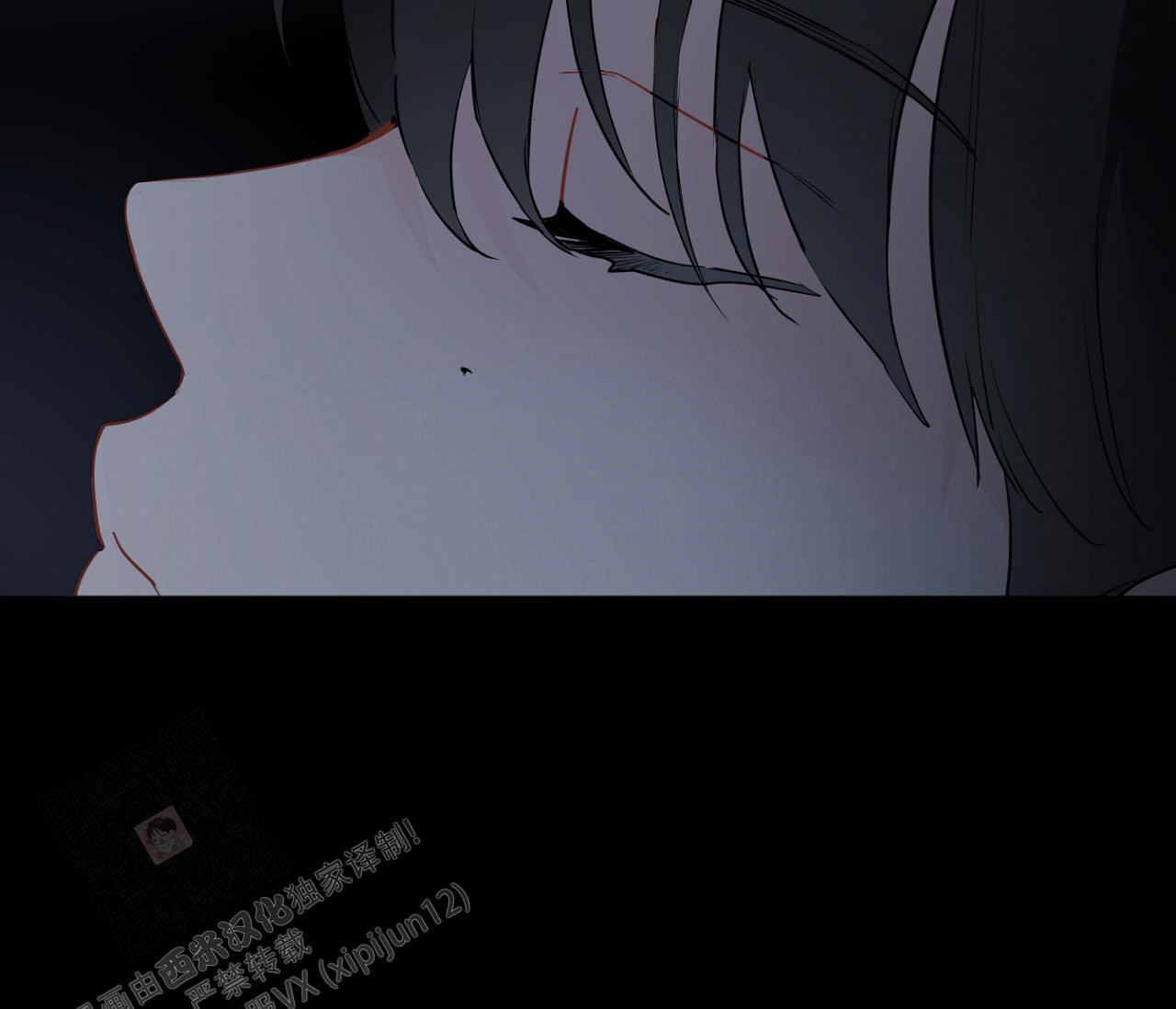 奇怪的梦境 - 第132话 - 第115张图