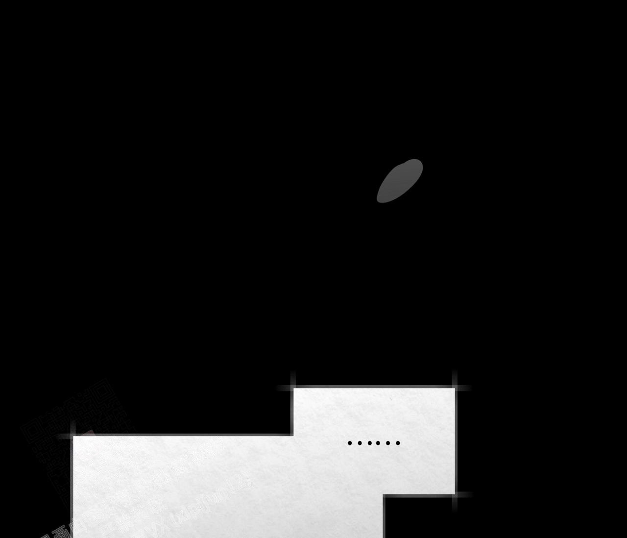 奇怪的梦境 - 第132话 - 第118张图