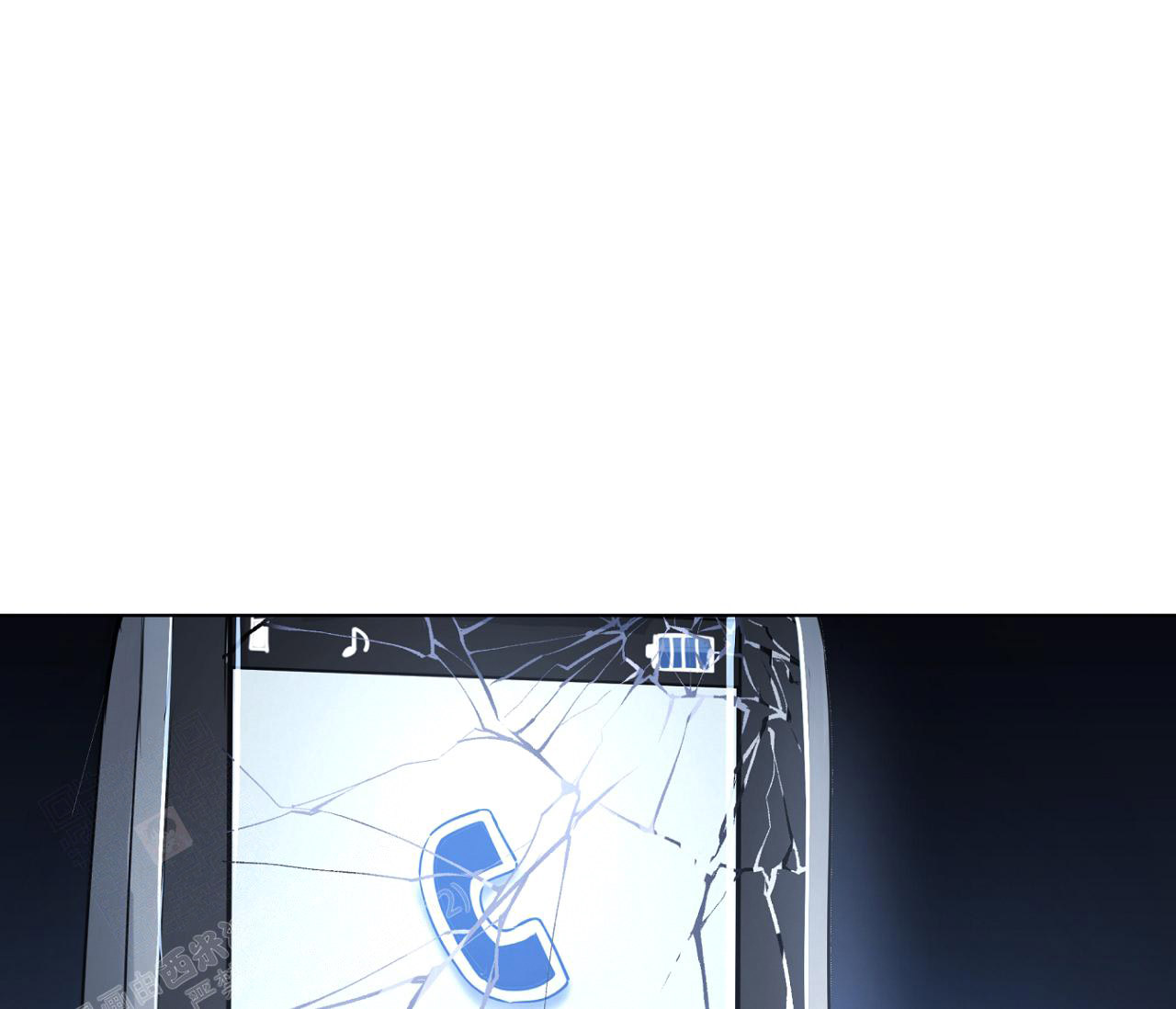 奇怪的梦境 - 第132话 - 第125张图