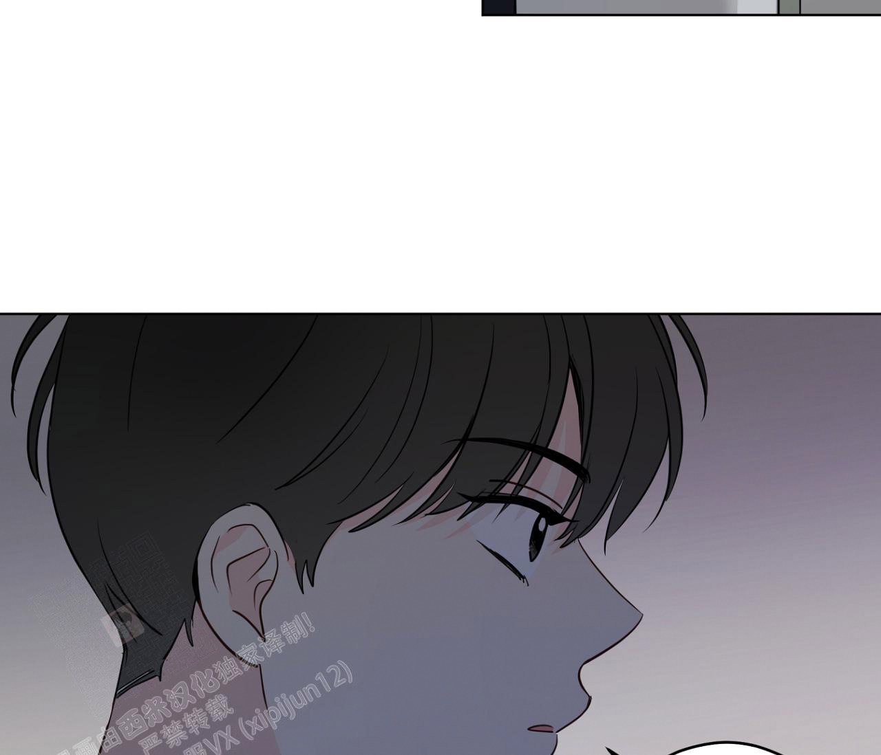 奇怪的梦境 - 第132话 - 第40张图