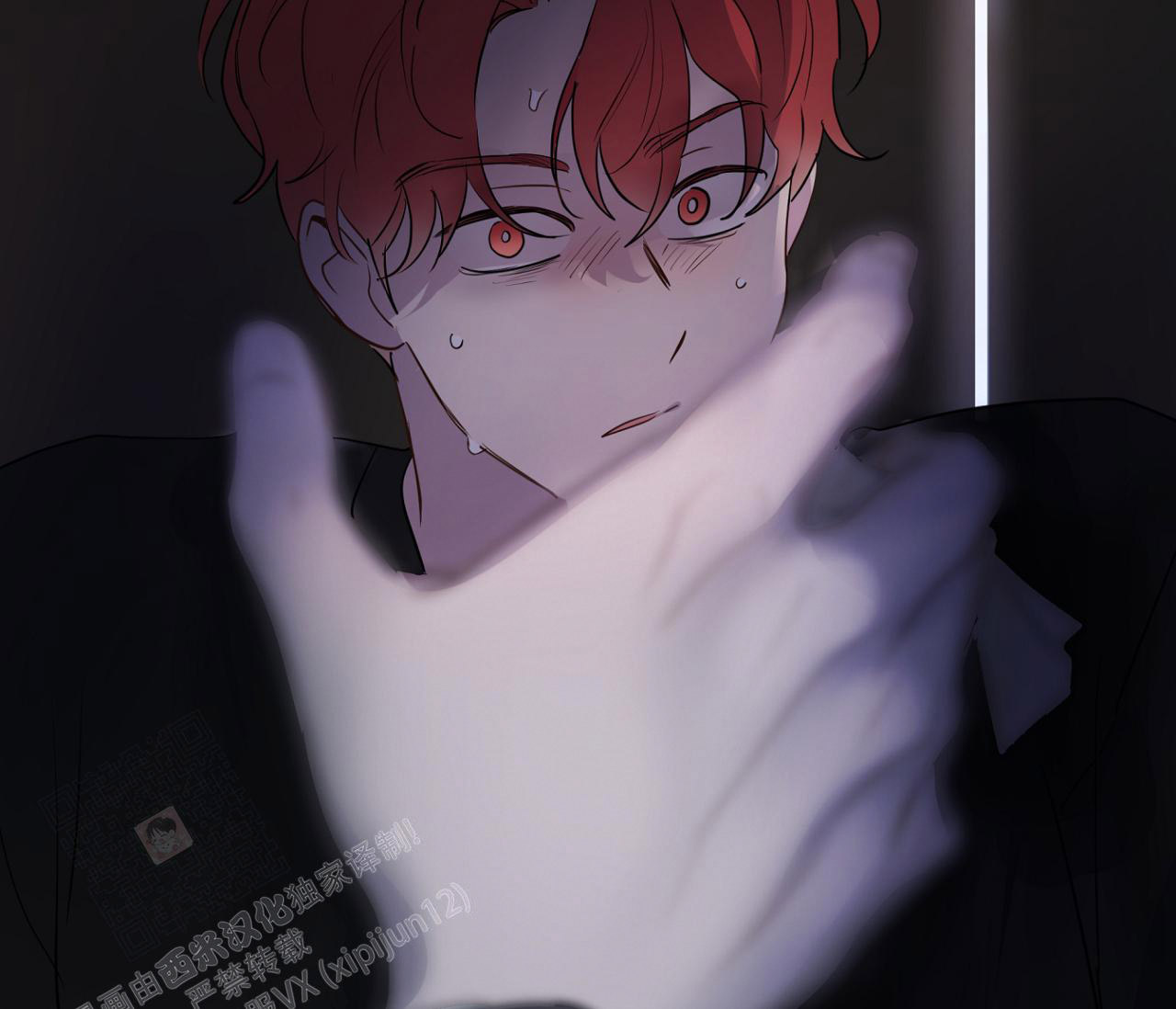 奇怪的梦境 - 第132话 - 第42张图