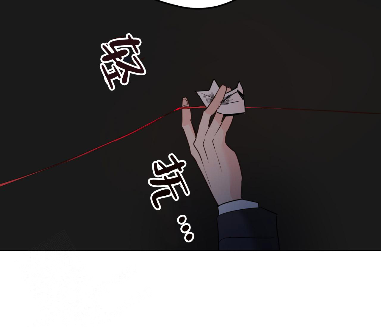 奇怪的梦境 - 第132话 - 第46张图