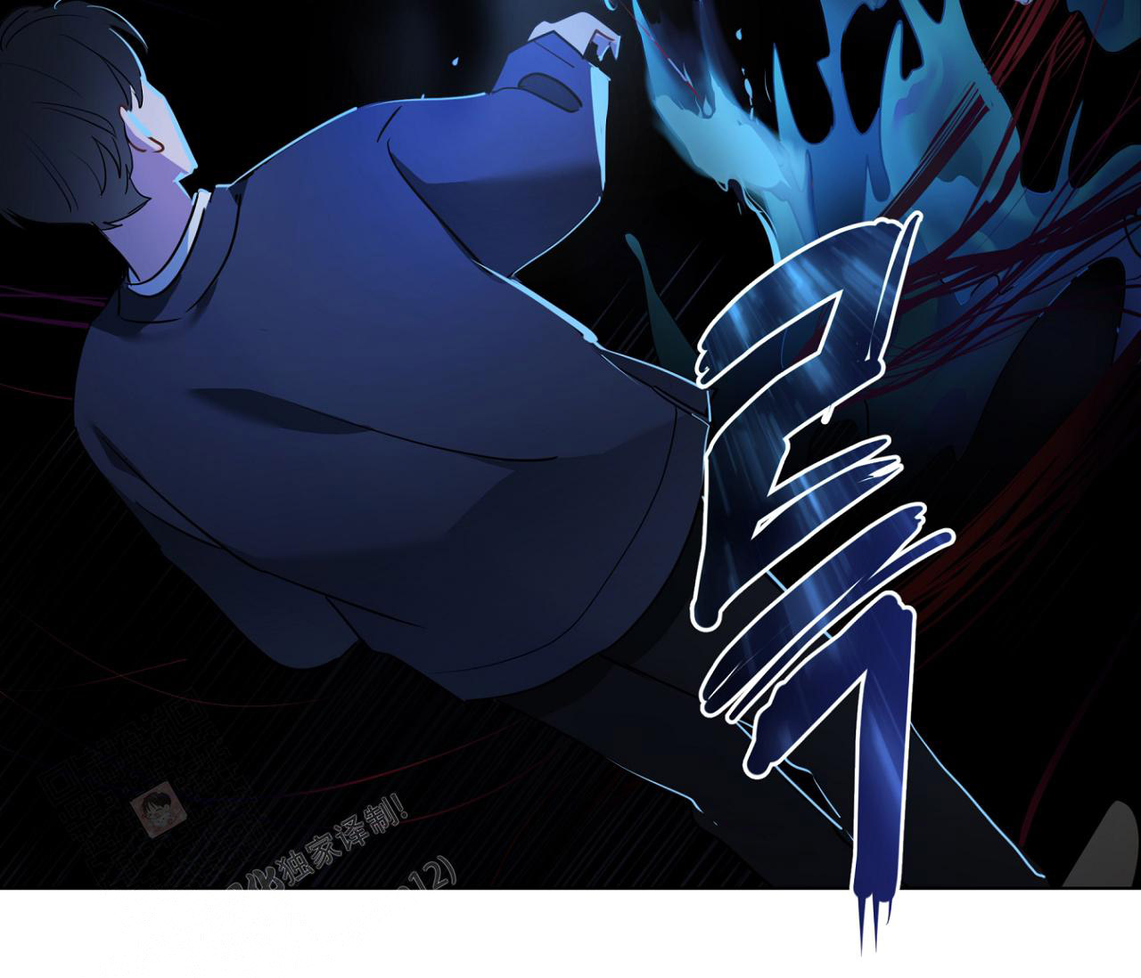 奇怪的梦境 - 第132话 - 第52张图