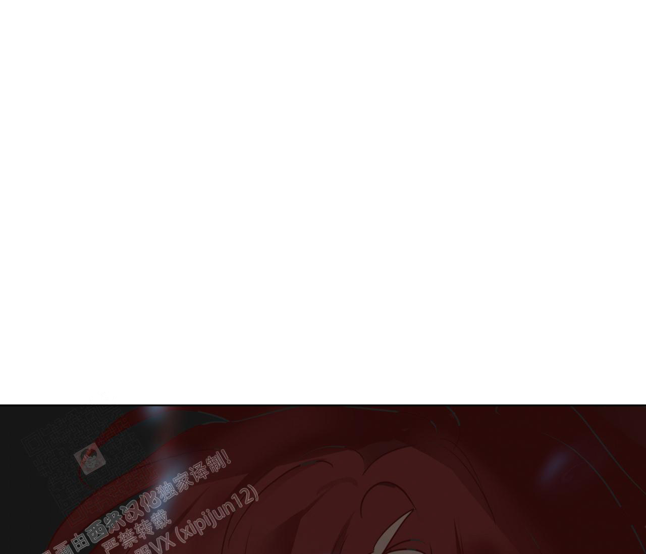 奇怪的梦境 - 第132话 - 第53张图