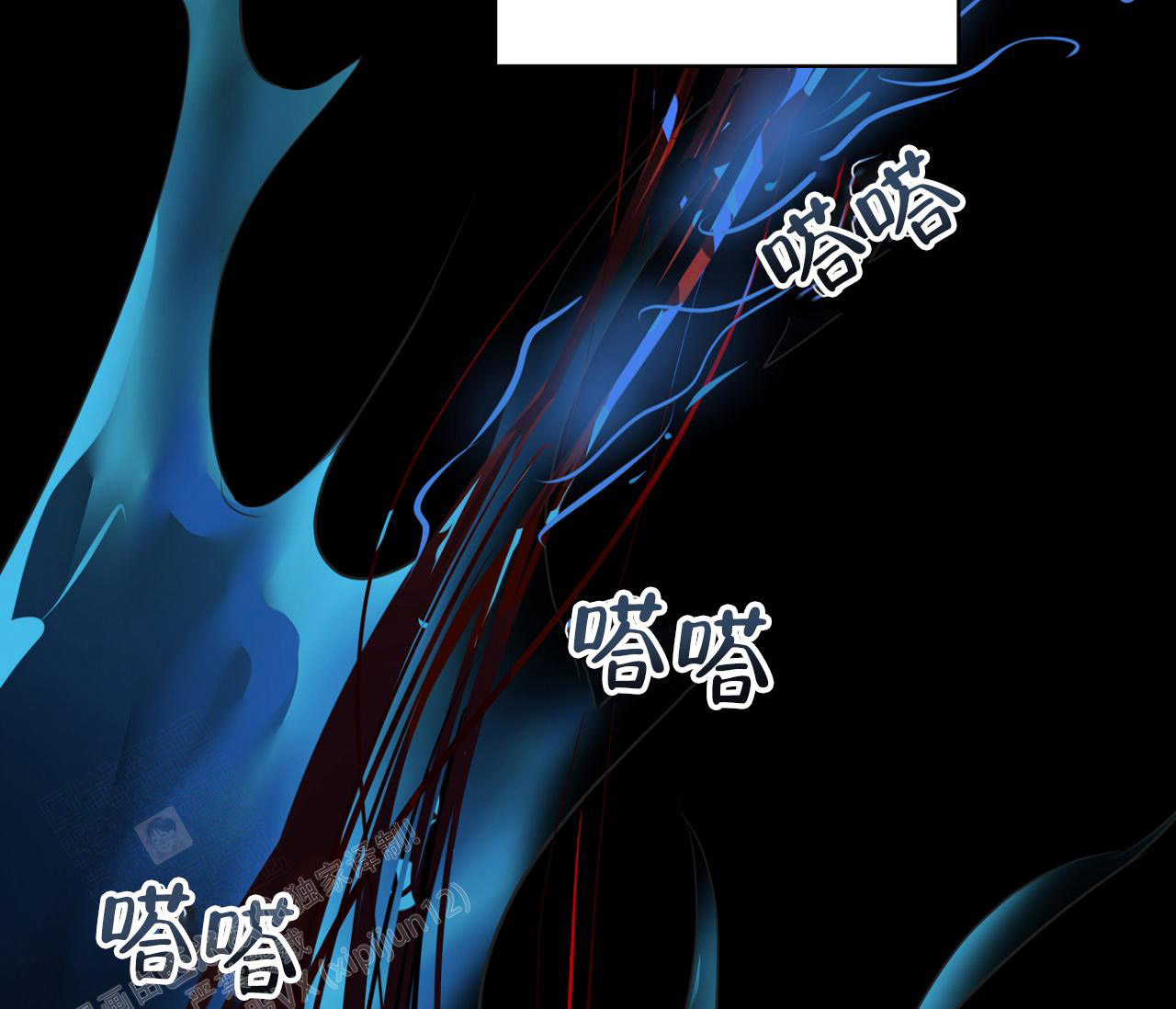 奇怪的梦境 - 第132话 - 第60张图