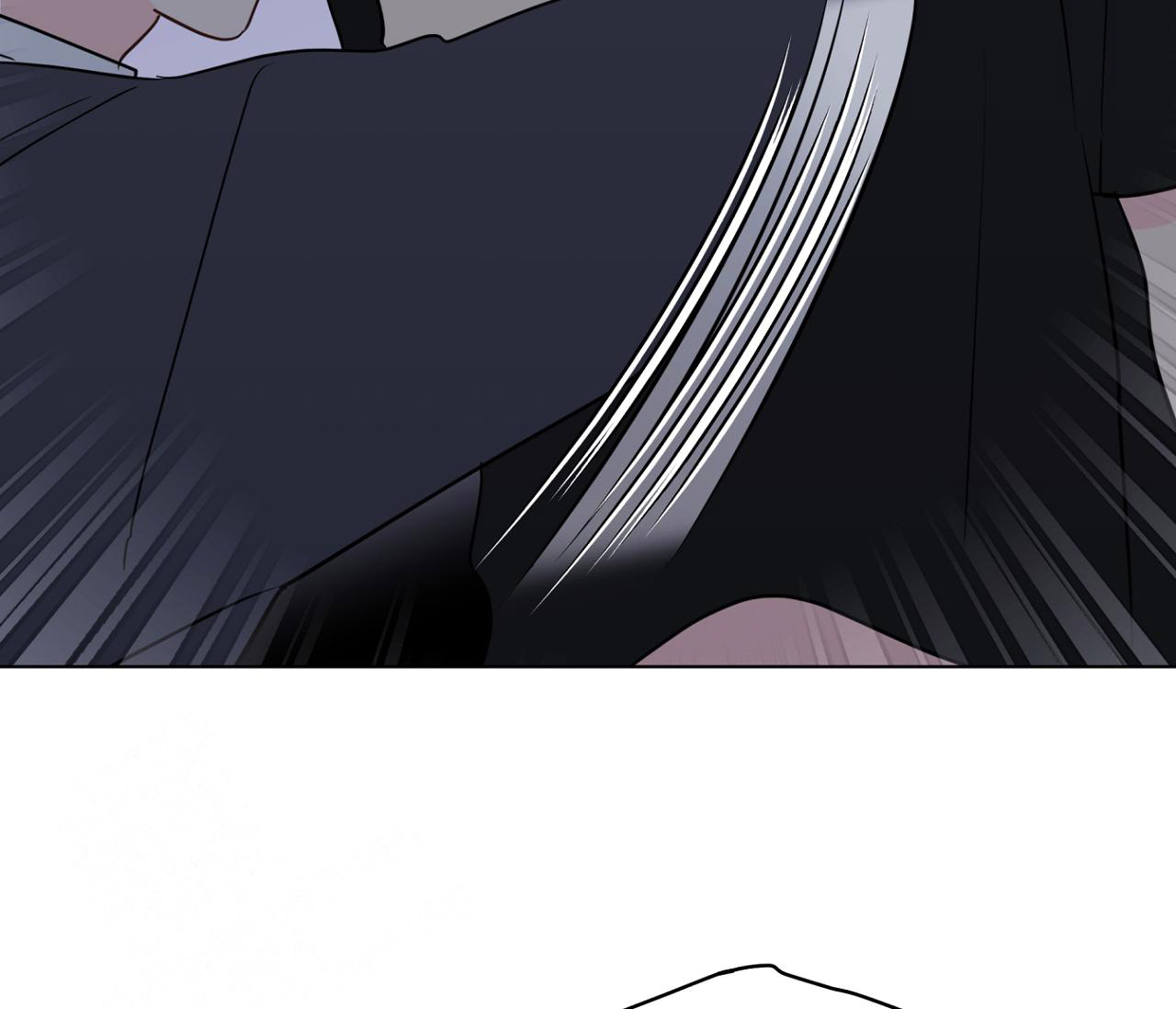 奇怪的梦境 - 第132话 - 第6张图