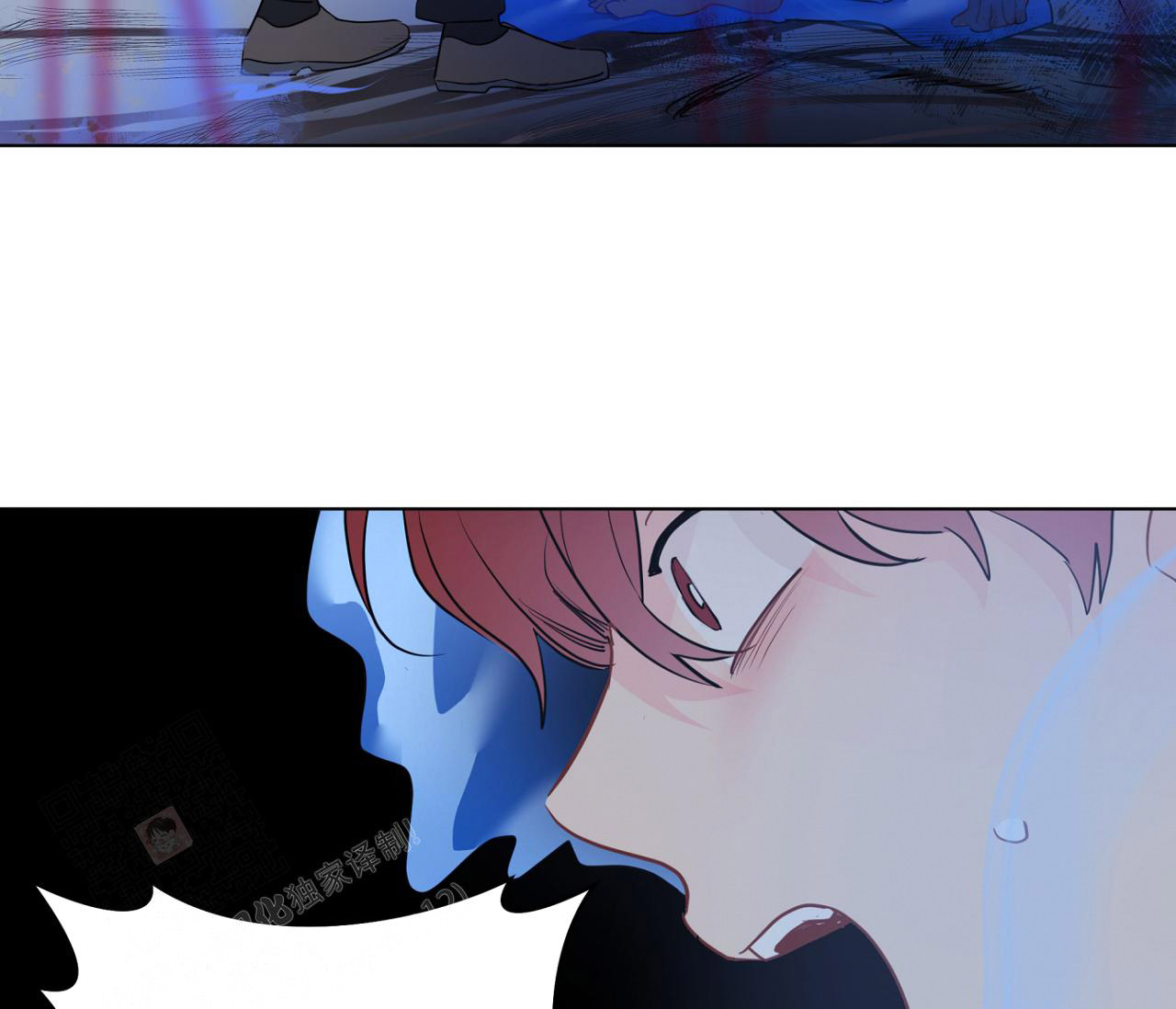 奇怪的梦境 - 第132话 - 第78张图