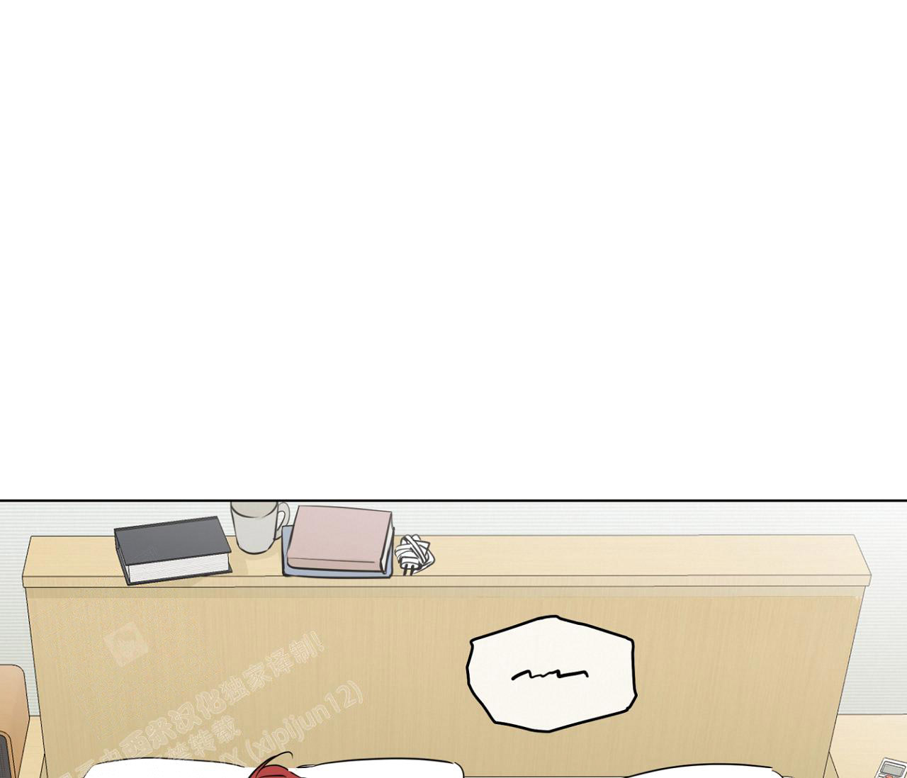 奇怪的梦境 - 第132话 - 第82张图