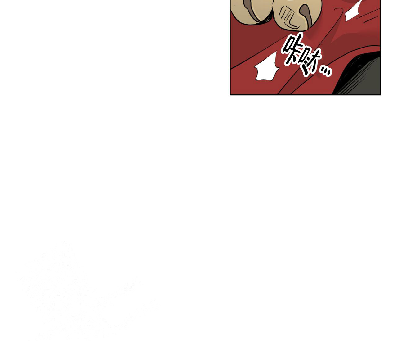 奇怪的梦境 - 第132话 - 第87张图