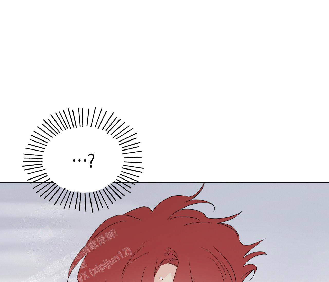 奇怪的梦境 - 第134话 - 第107张图