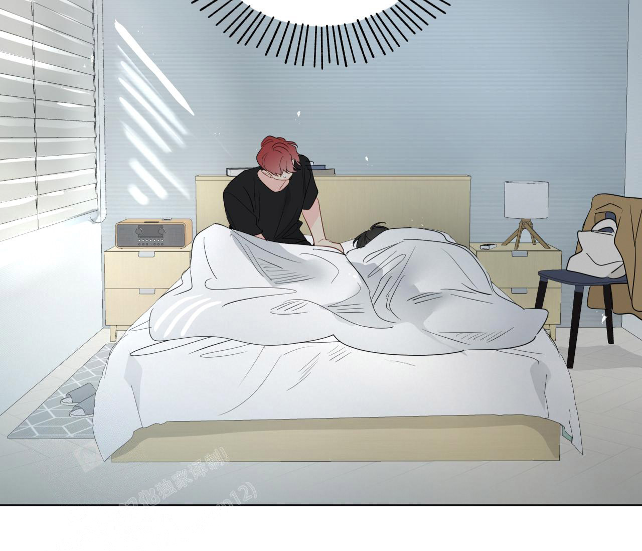 奇怪的梦境 - 第134话 - 第111张图