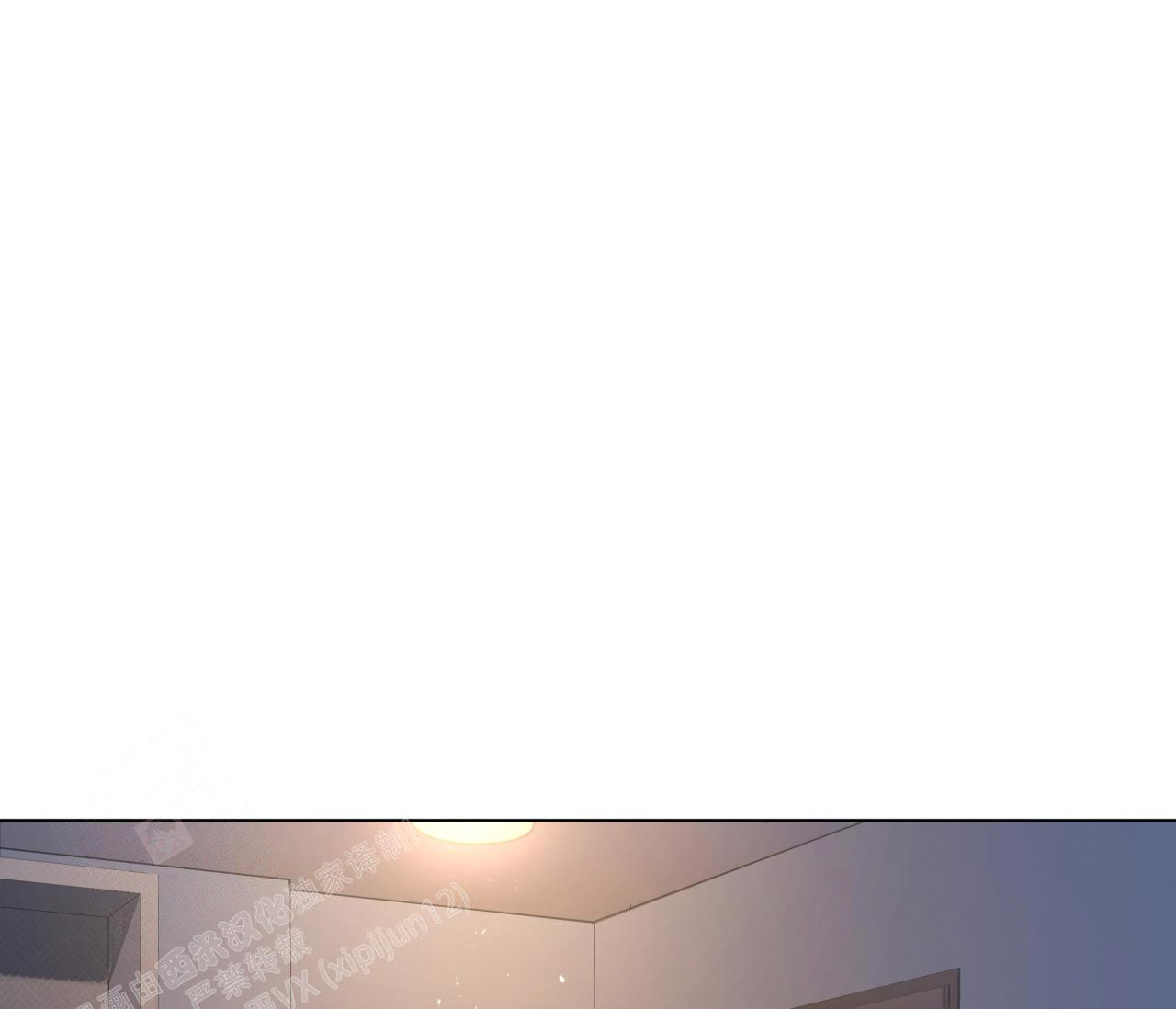 奇怪的梦境 - 第134话 - 第14张图