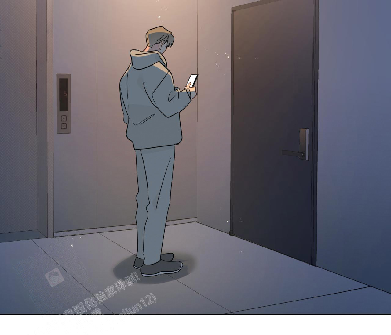 奇怪的梦境 - 第134话 - 第15张图