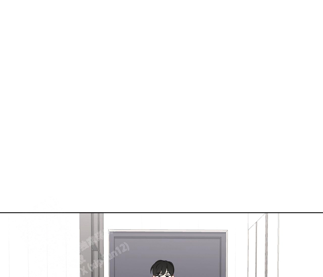 奇怪的梦境 - 第134话 - 第29张图