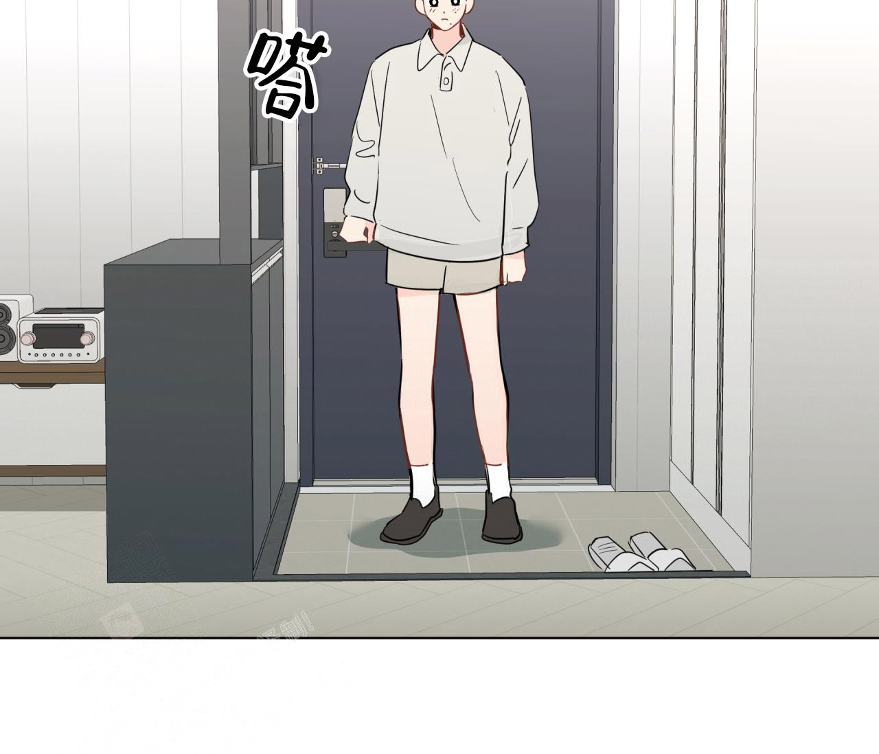 奇怪的梦境 - 第134话 - 第30张图