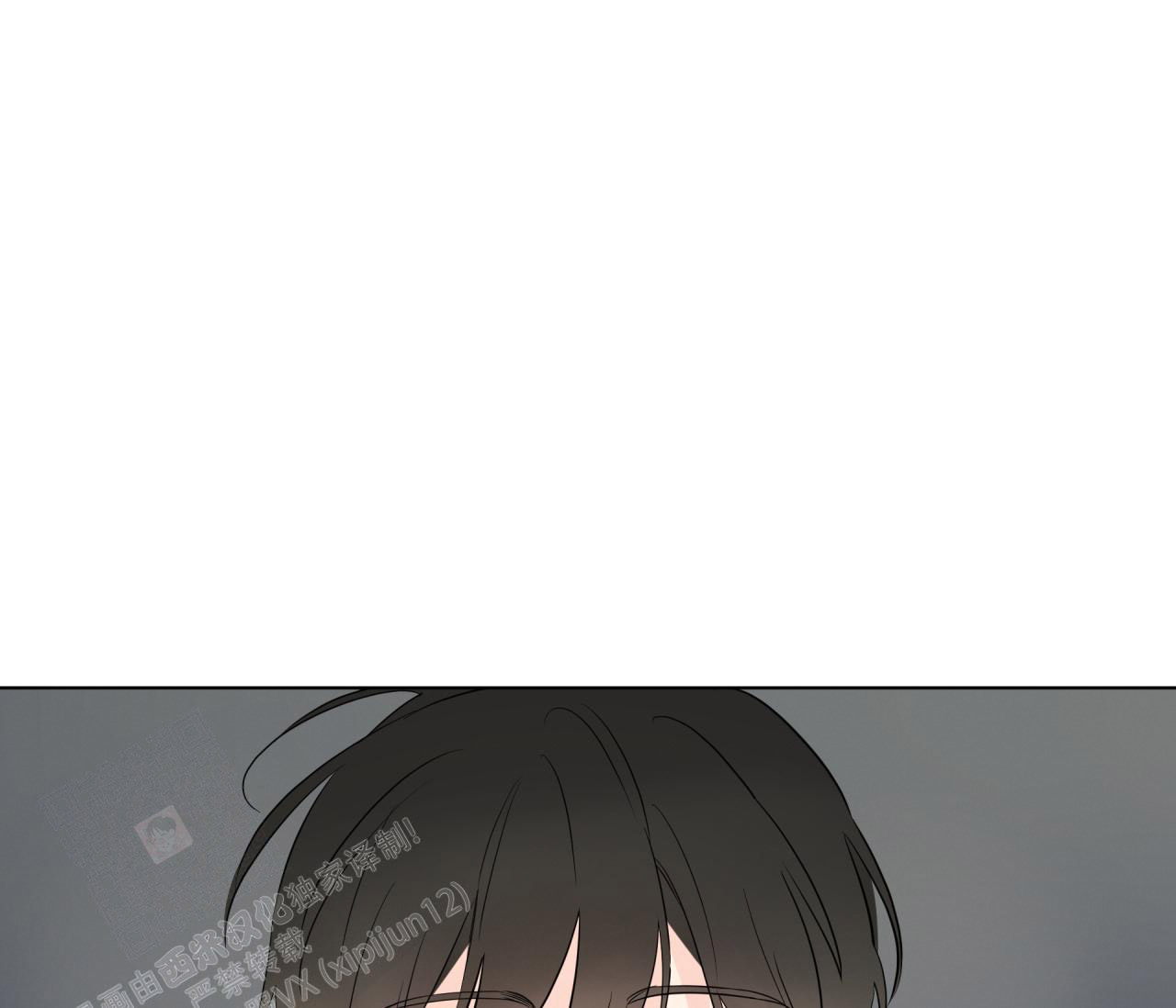 奇怪的梦境 - 第134话 - 第31张图