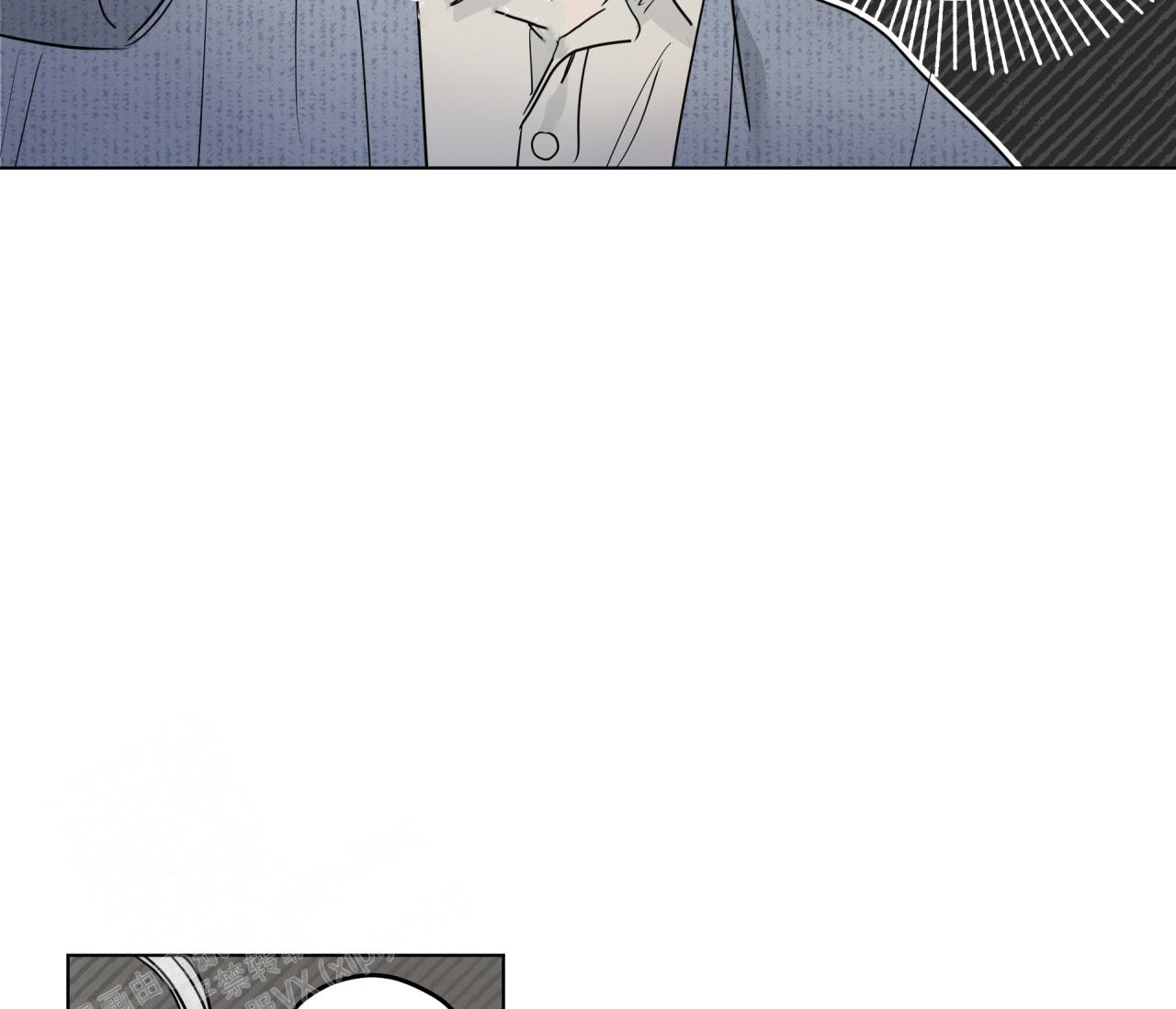 奇怪的梦境 - 第134话 - 第4张图