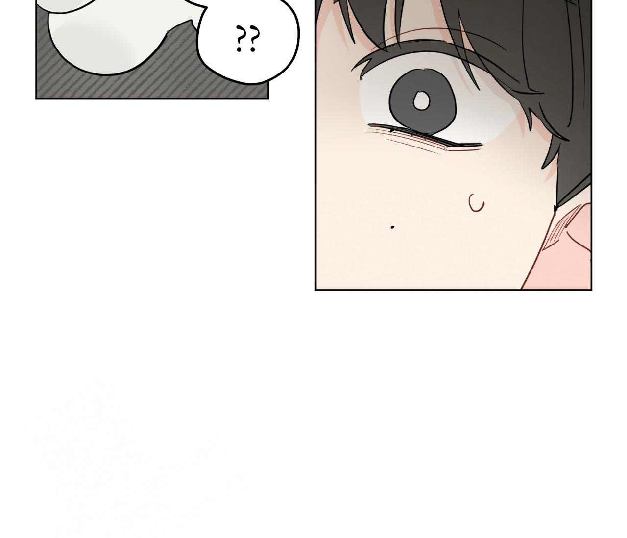 奇怪的梦境 - 第134话 - 第6张图