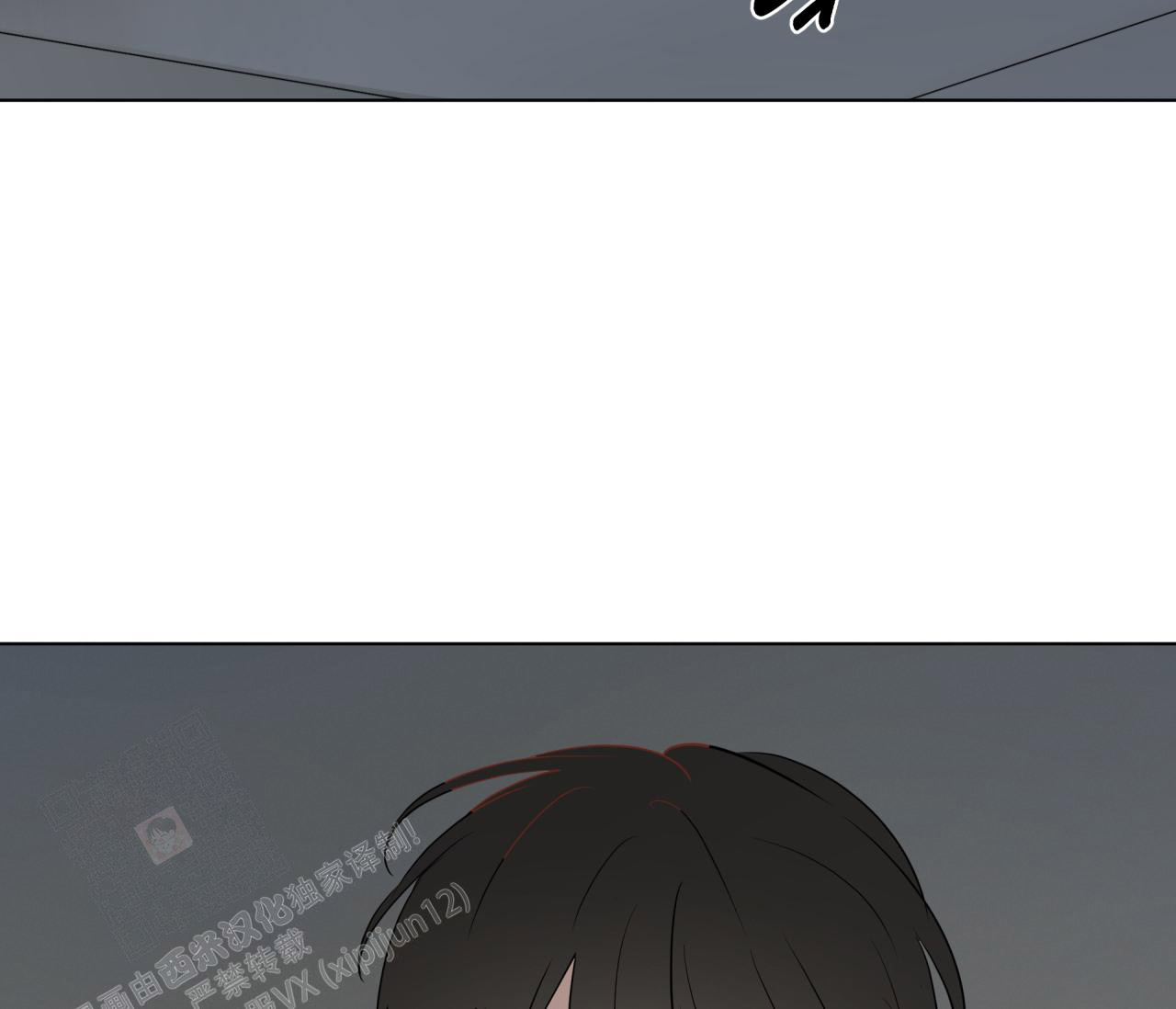 奇怪的梦境 - 第134话 - 第72张图