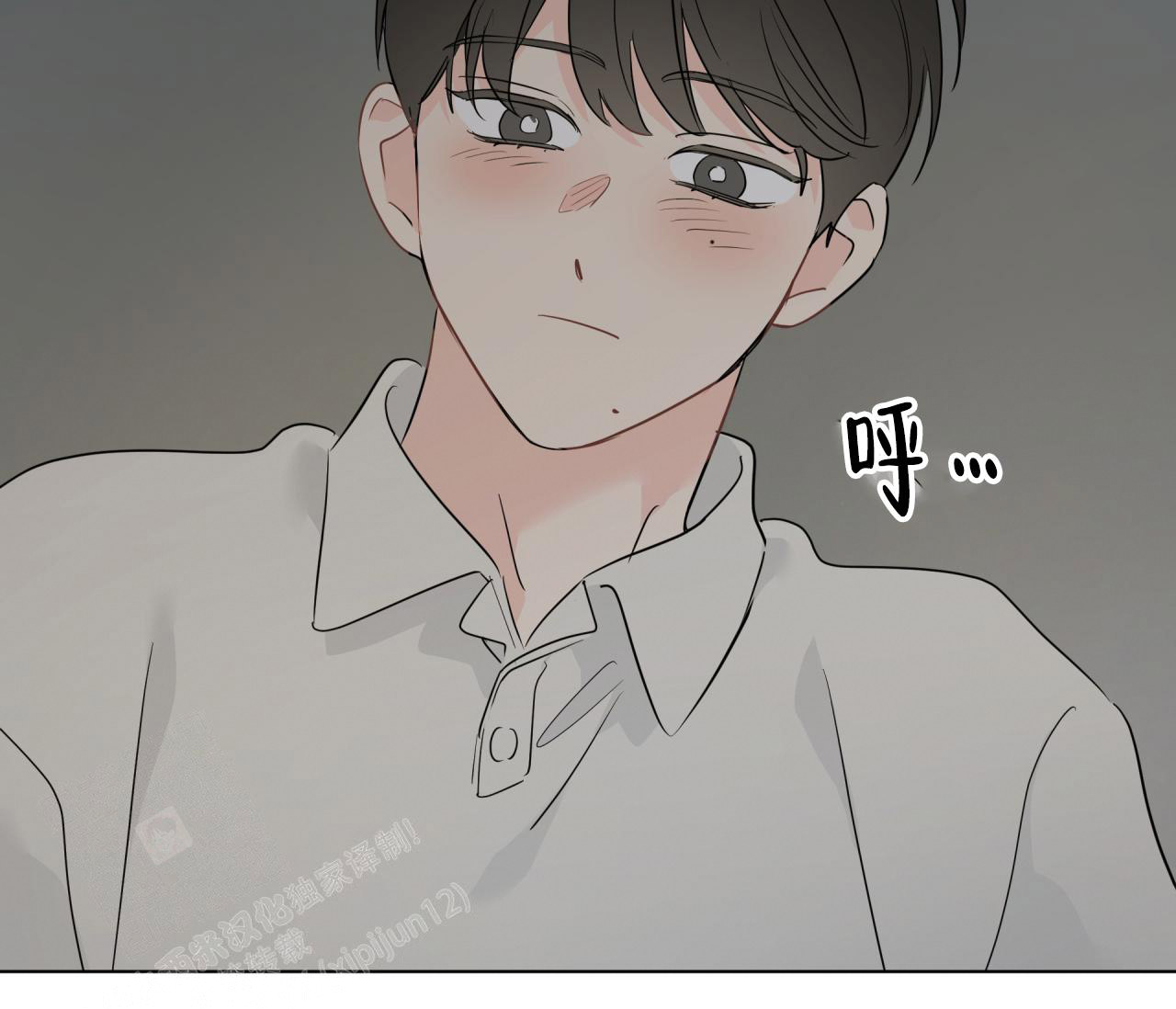 奇怪的梦境 - 第134话 - 第73张图