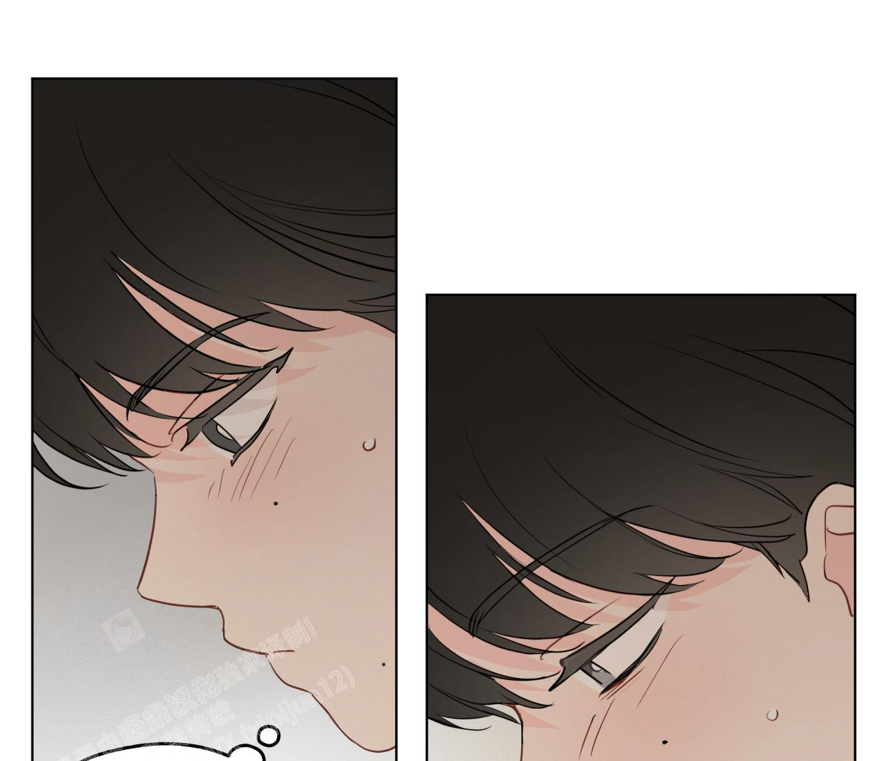 奇怪的梦境 - 第134话 - 第75张图