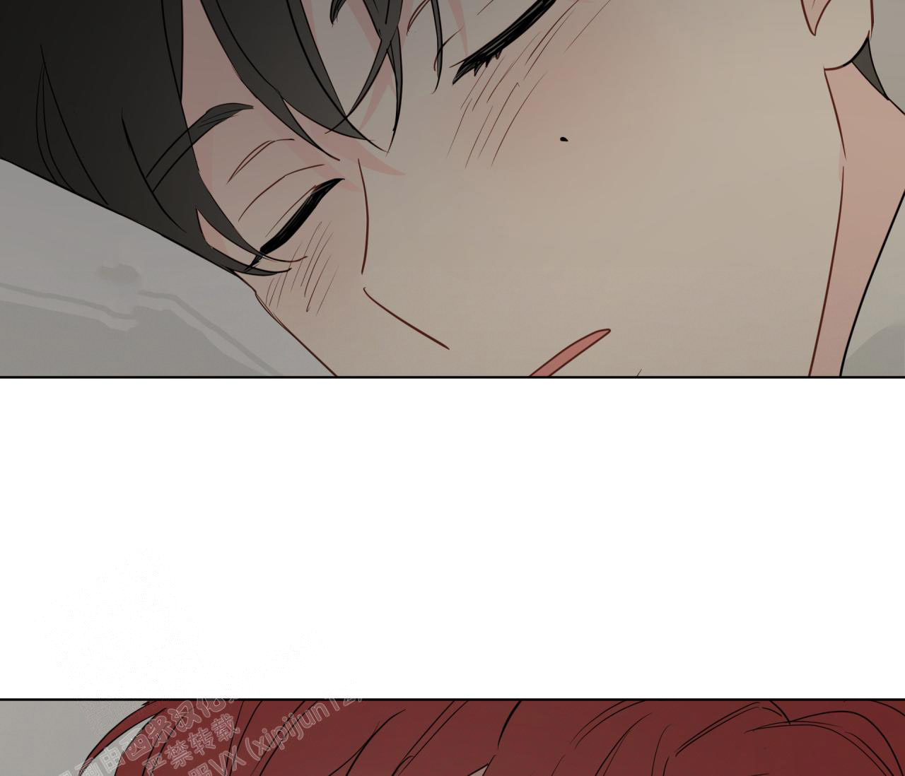 奇怪的梦境 - 第134话 - 第82张图