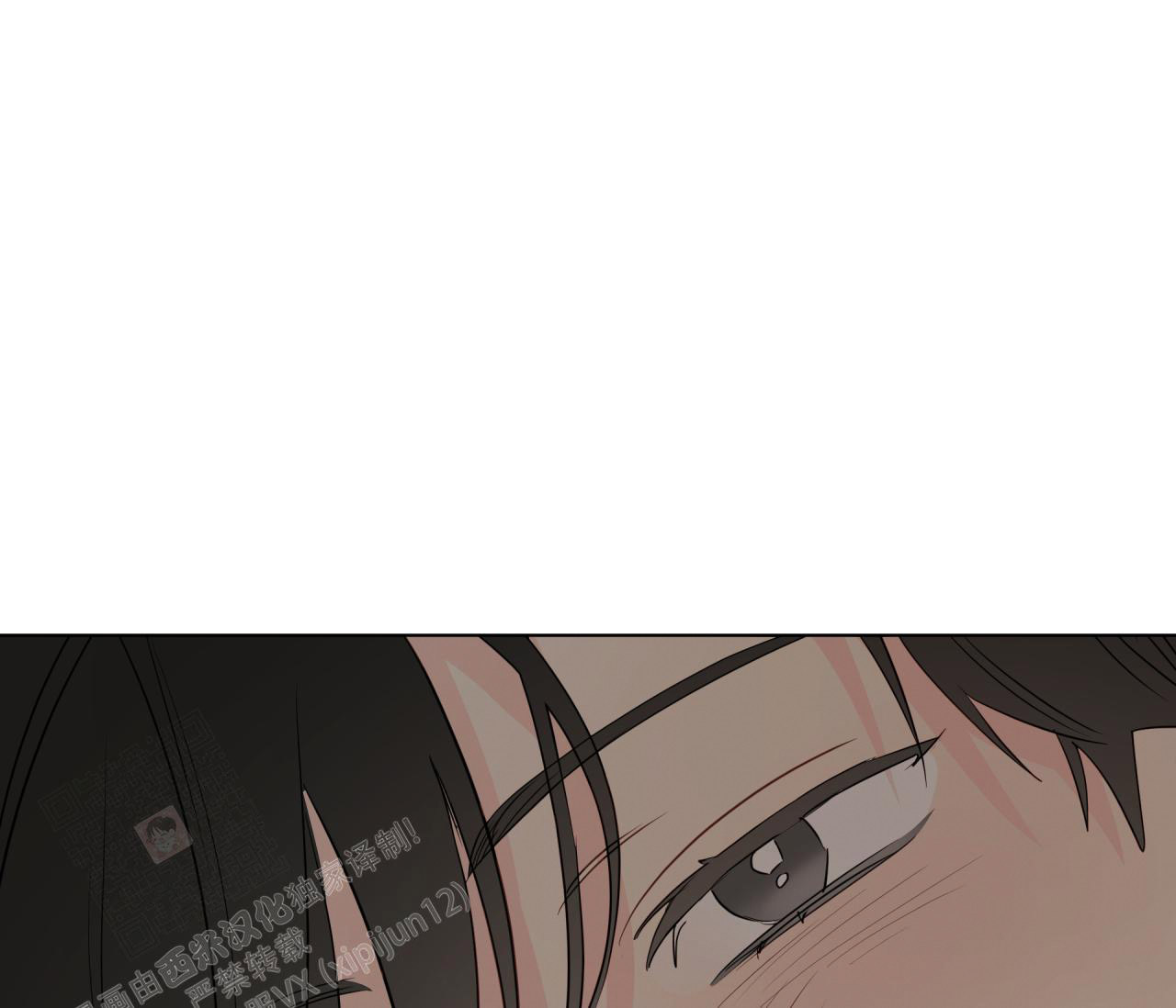 奇怪的梦境 - 第134话 - 第84张图