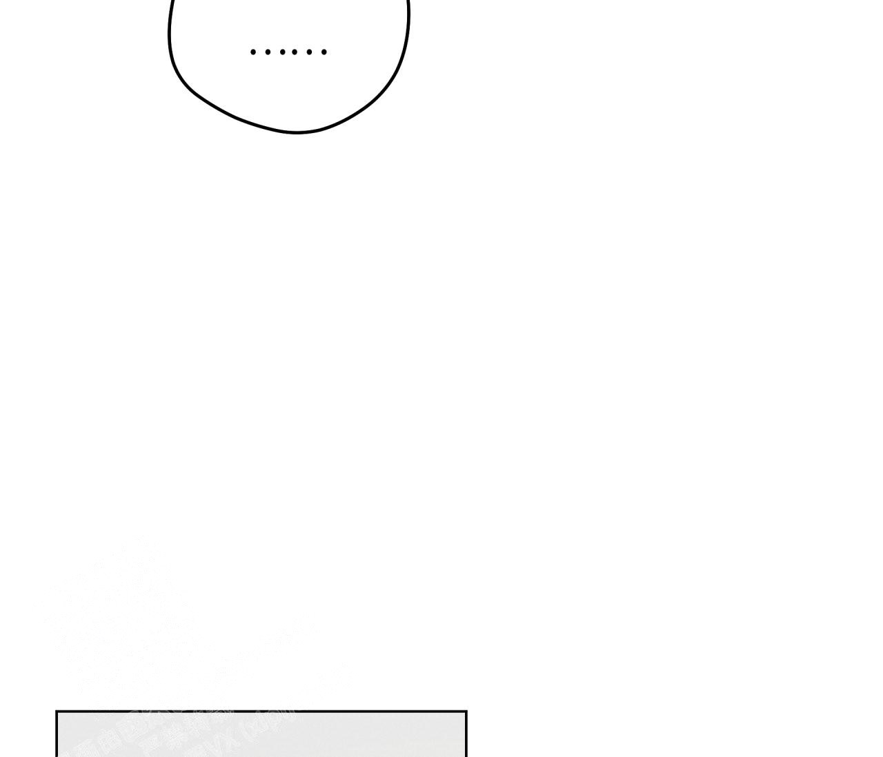 奇怪的梦境 - 第134话 - 第89张图