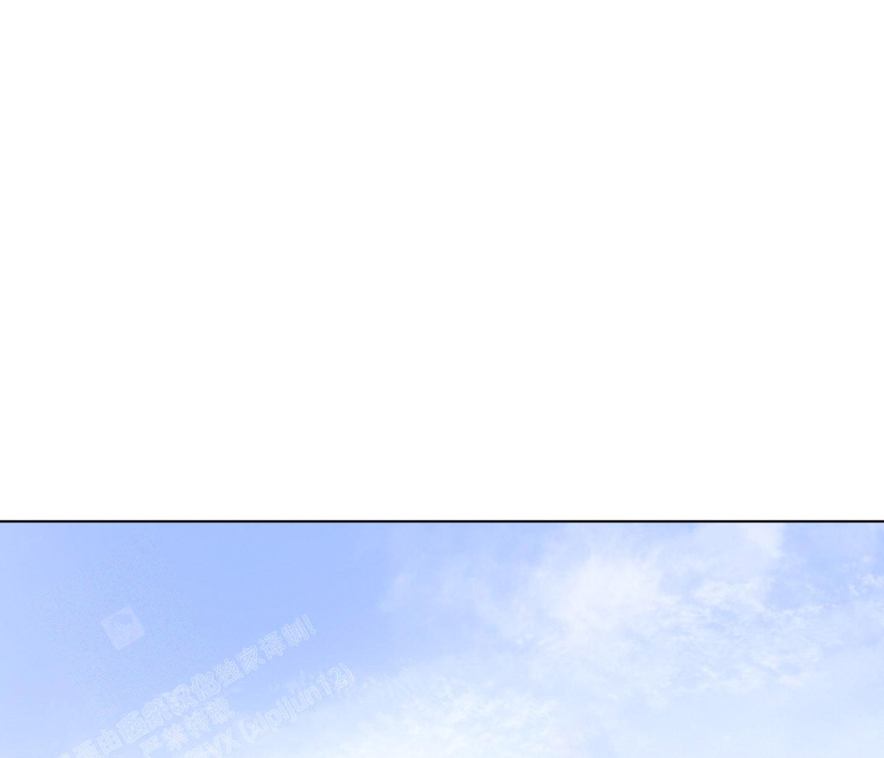 奇怪的梦境 - 第134话 - 第95张图