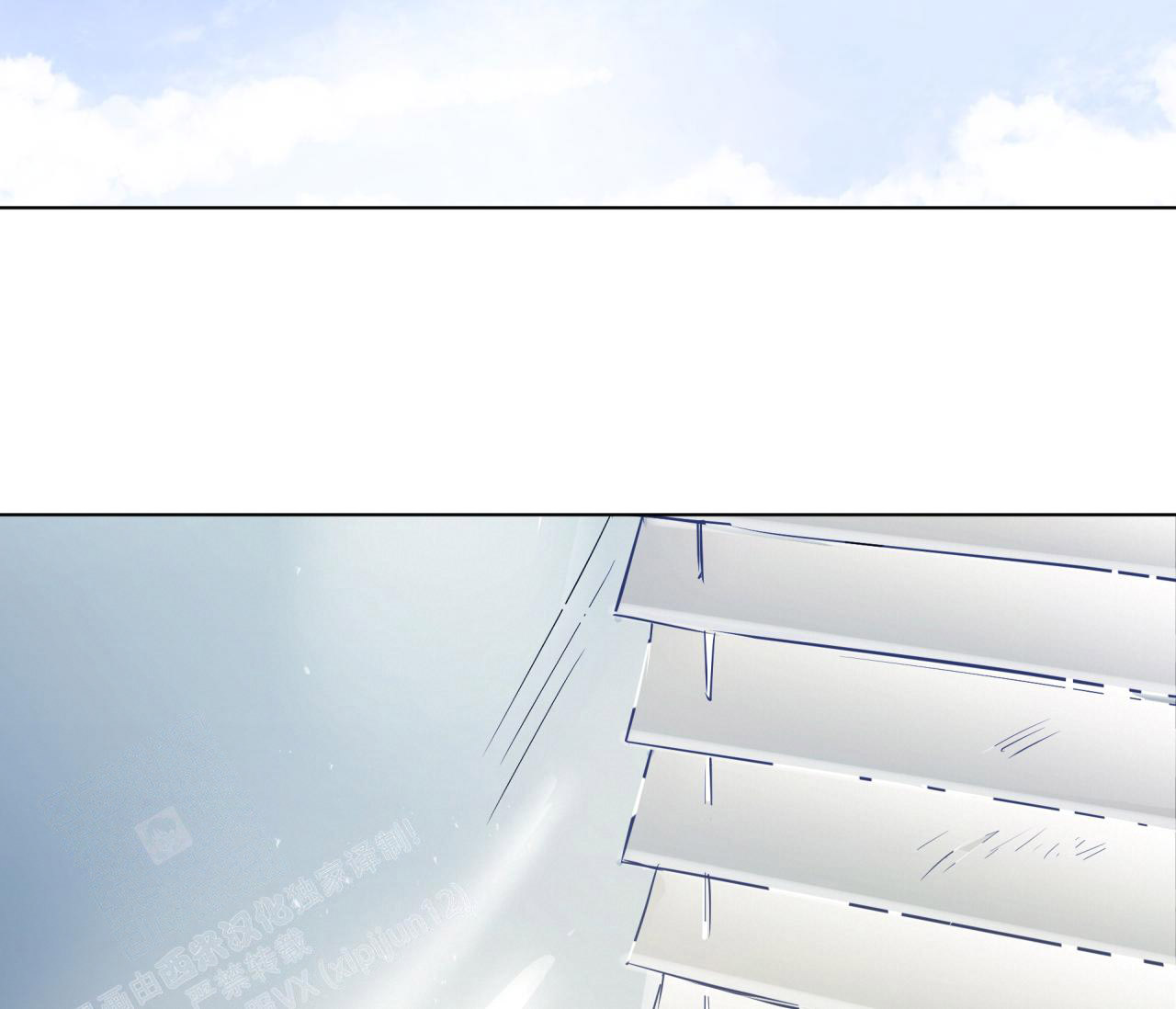 奇怪的梦境 - 第134话 - 第96张图