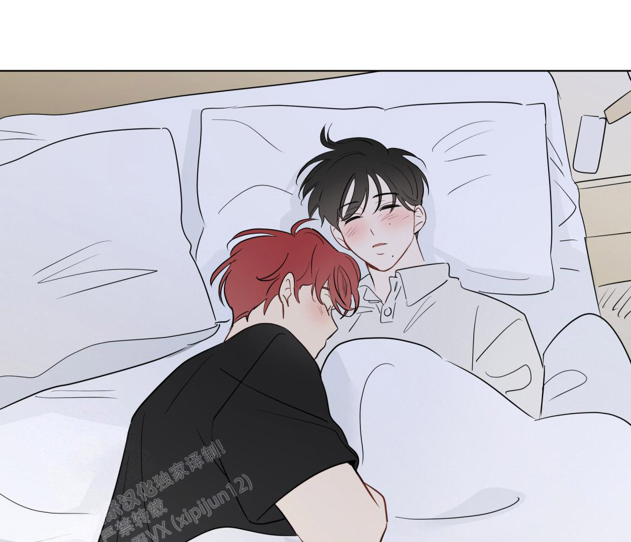 奇怪的梦境 - 第134话 - 第98张图