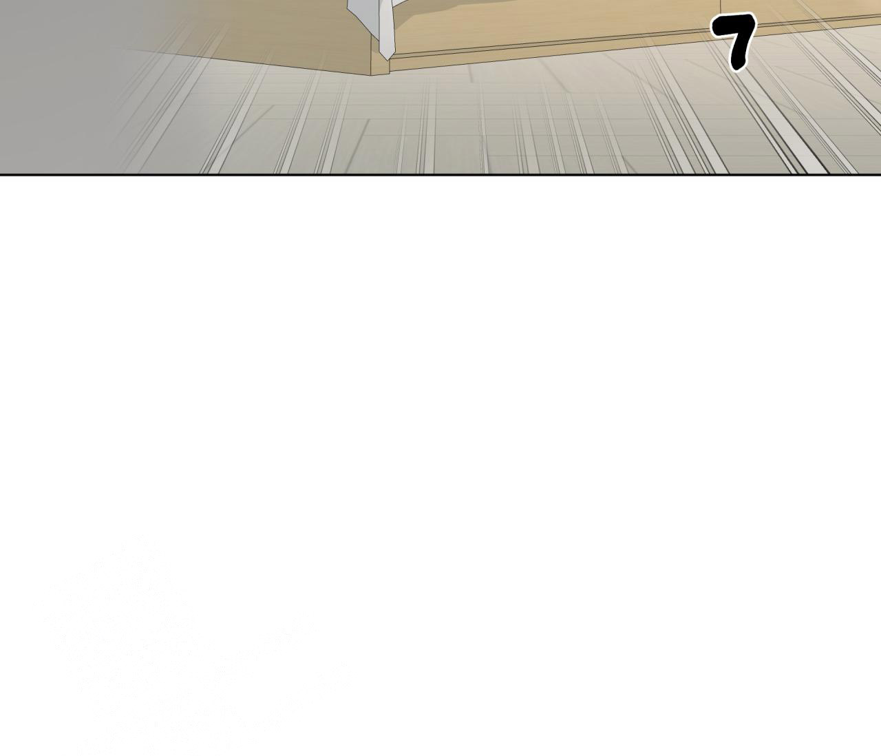 奇怪的梦境 - 第134话 - 第9张图