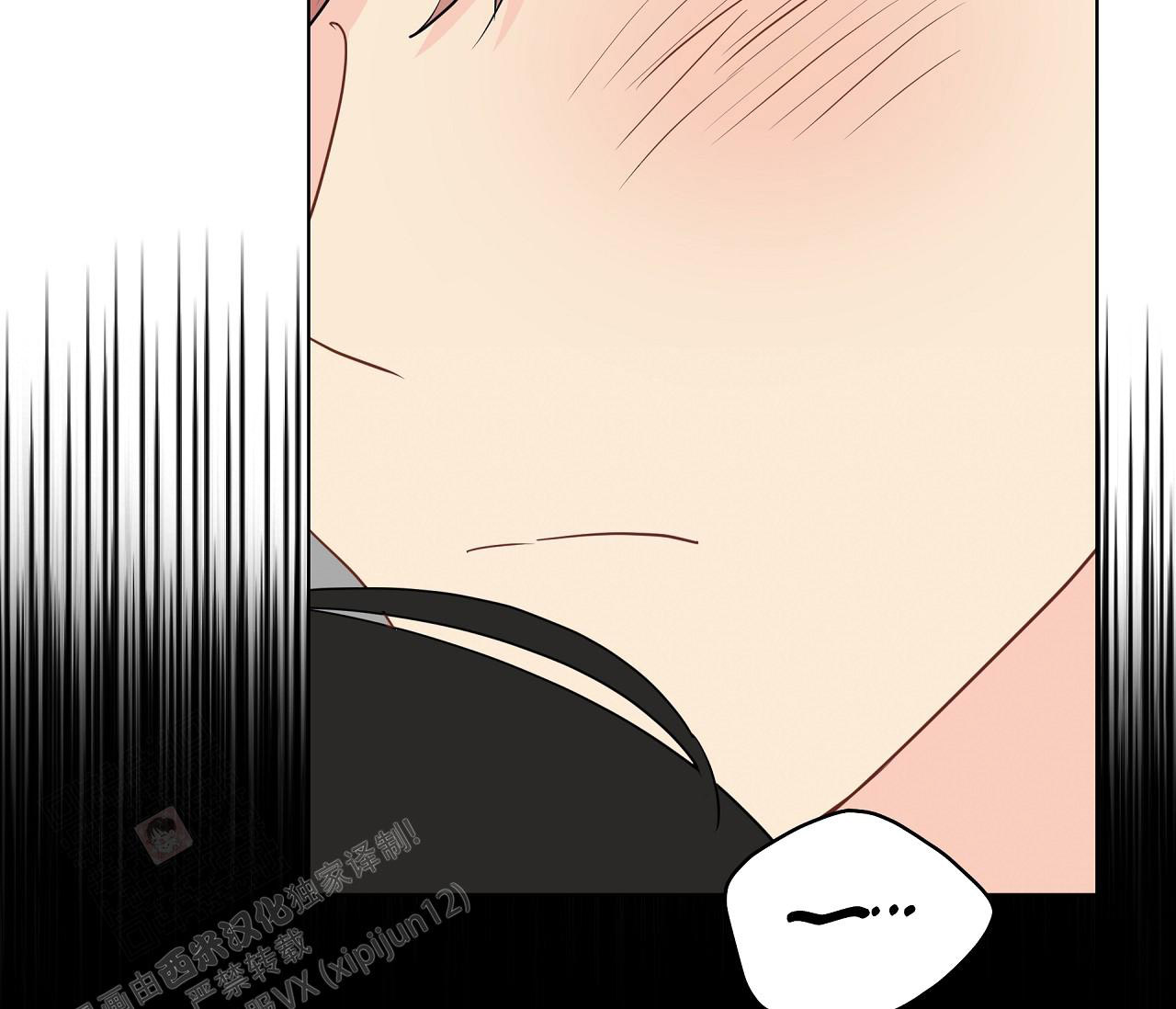 奇怪的梦境 - 第135话 - 第100张图