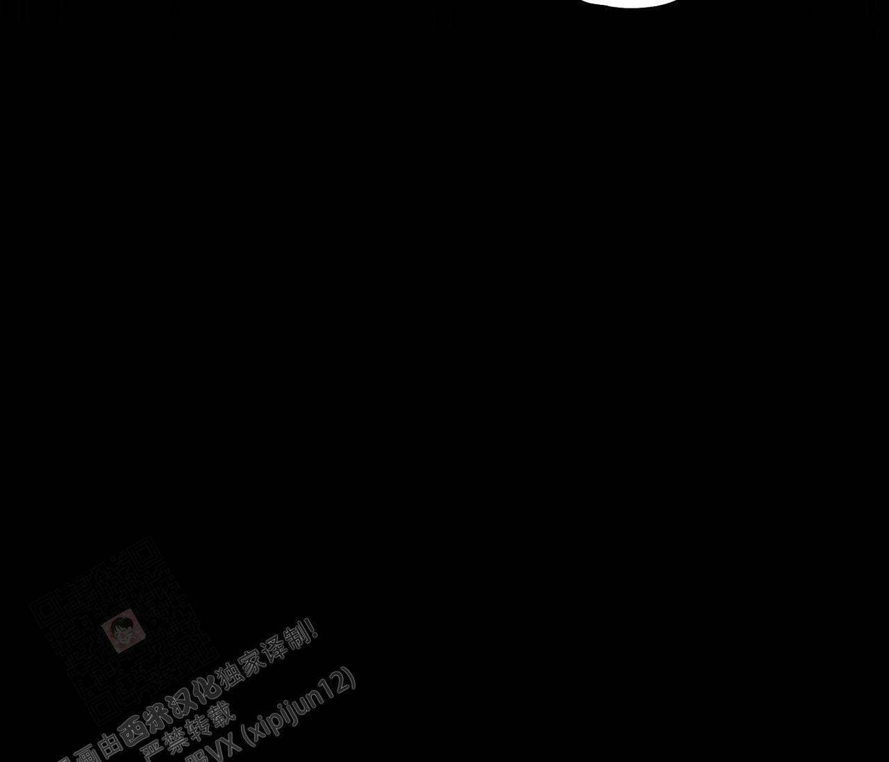 奇怪的梦境 - 第135话 - 第101张图