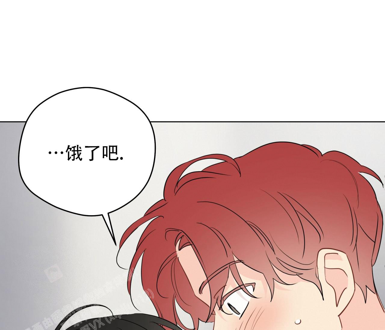 奇怪的梦境 - 第135话 - 第111张图