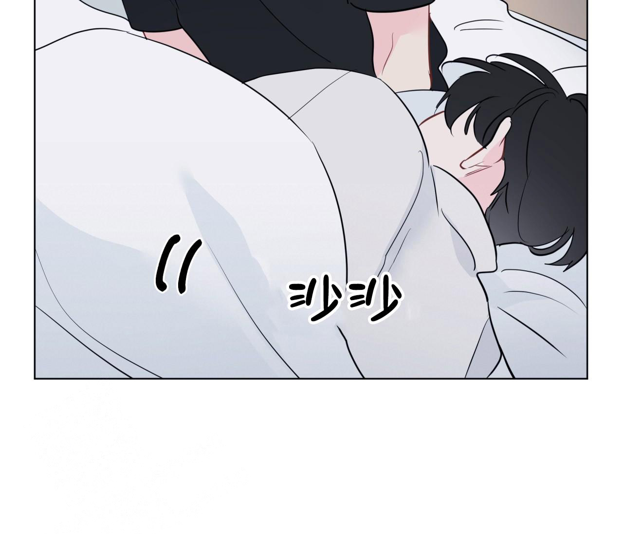 奇怪的梦境 - 第135话 - 第16张图