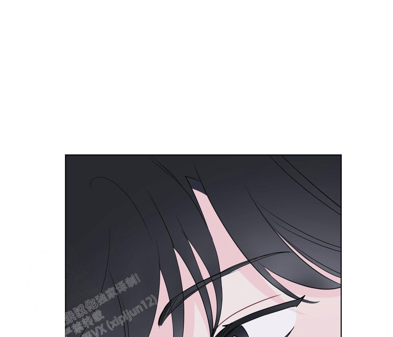 奇怪的梦境 - 第135话 - 第17张图