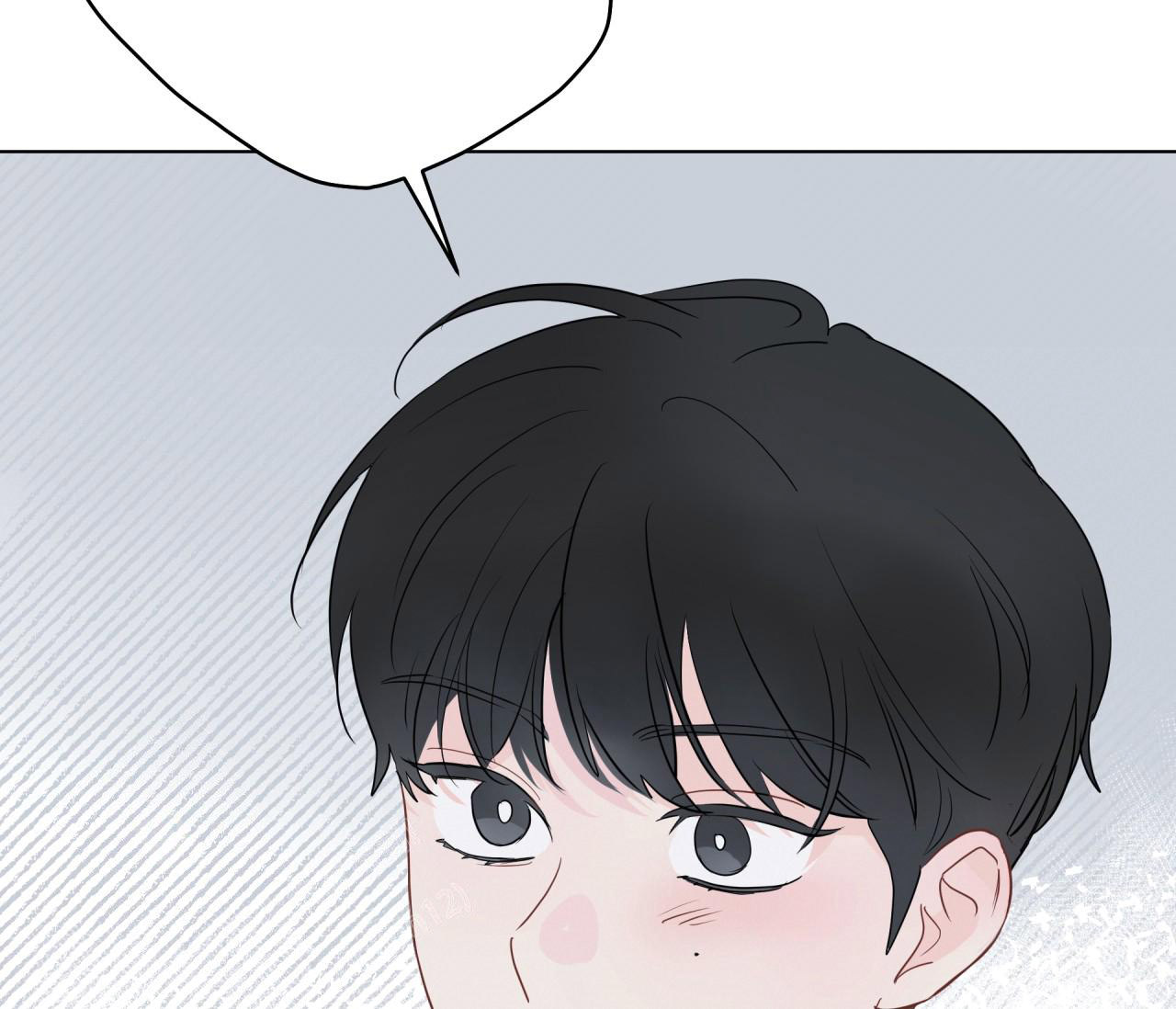 奇怪的梦境 - 第135话 - 第43张图