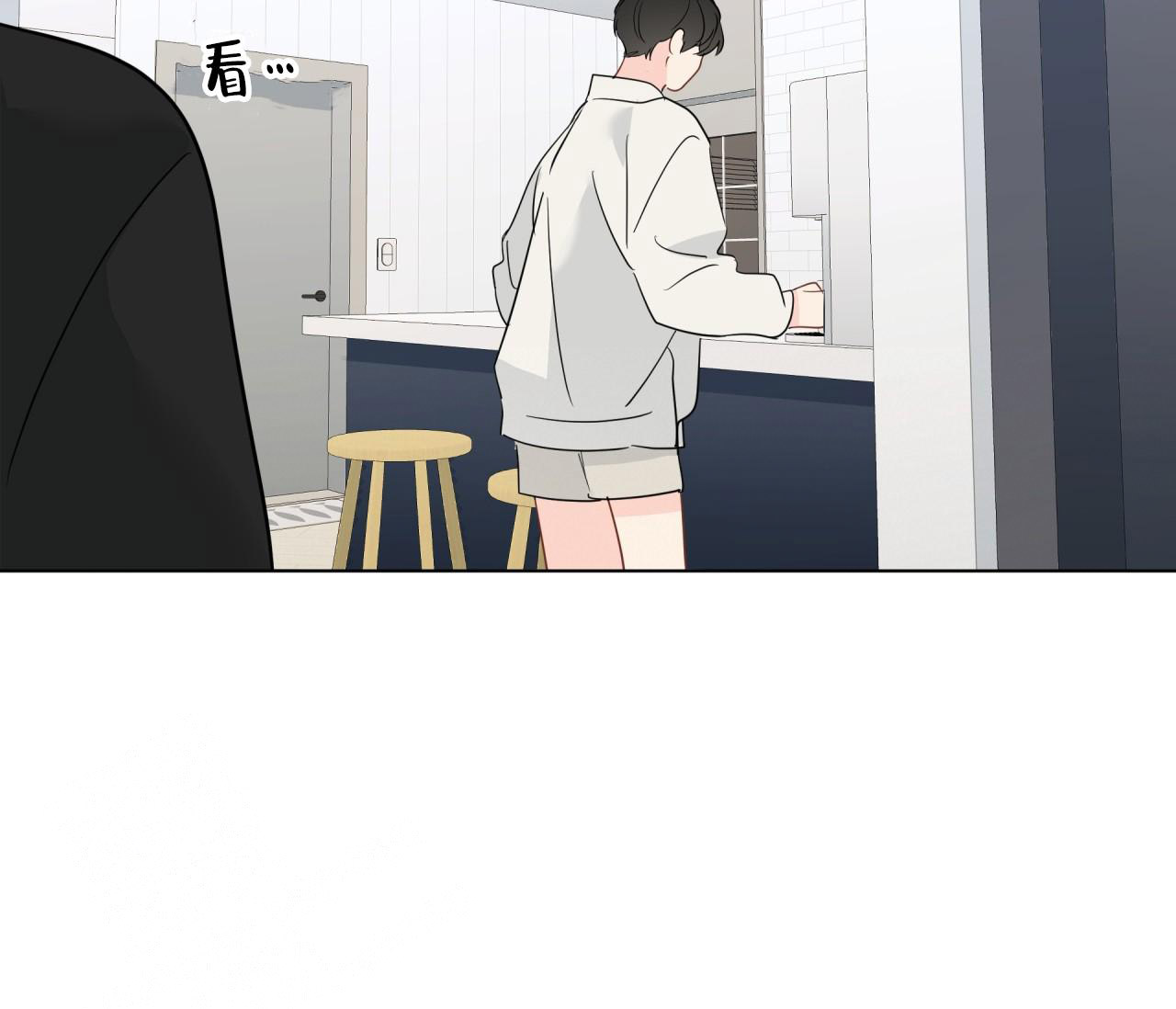 奇怪的梦境 - 第135话 - 第54张图