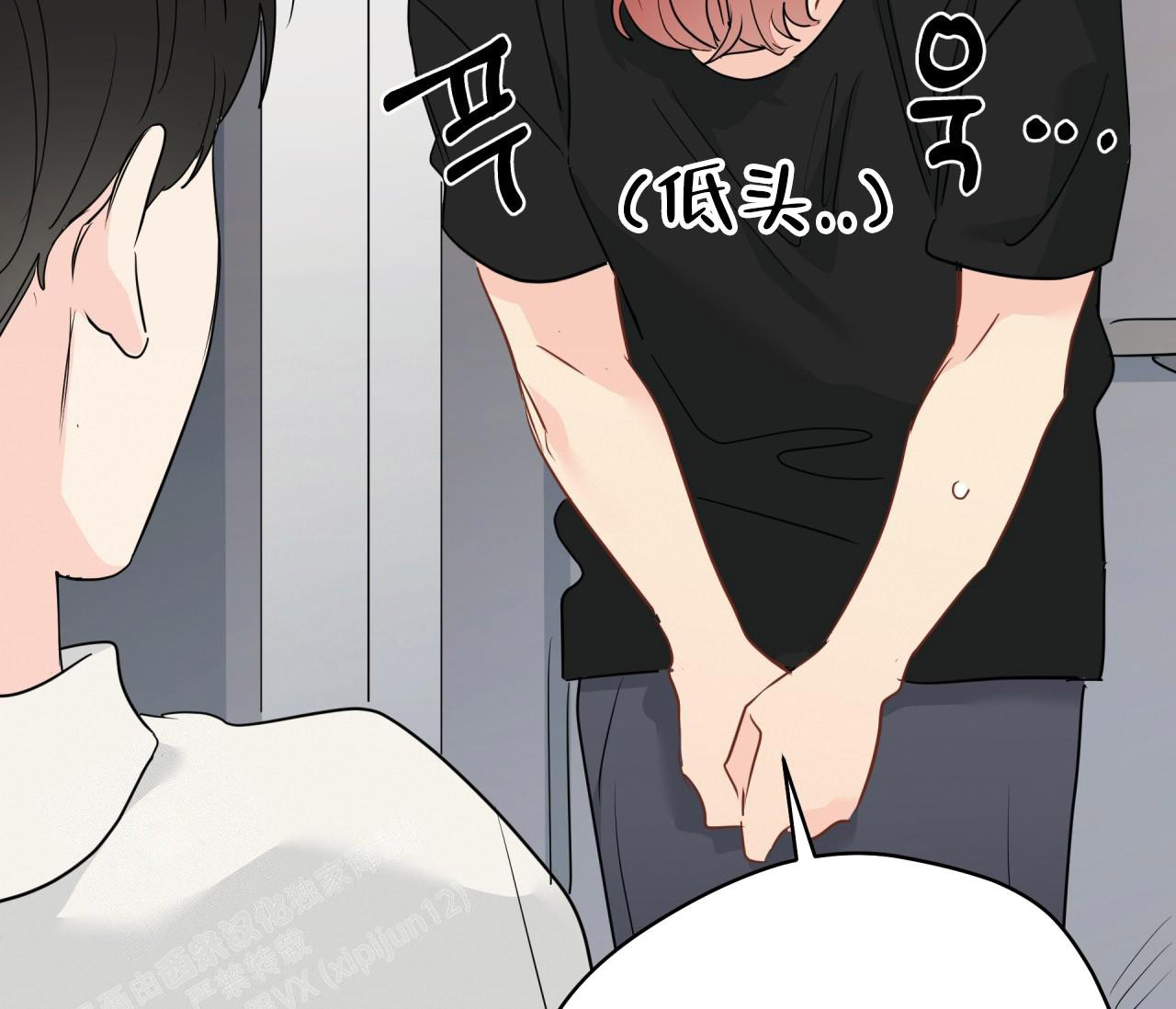 奇怪的梦境 - 第135话 - 第59张图