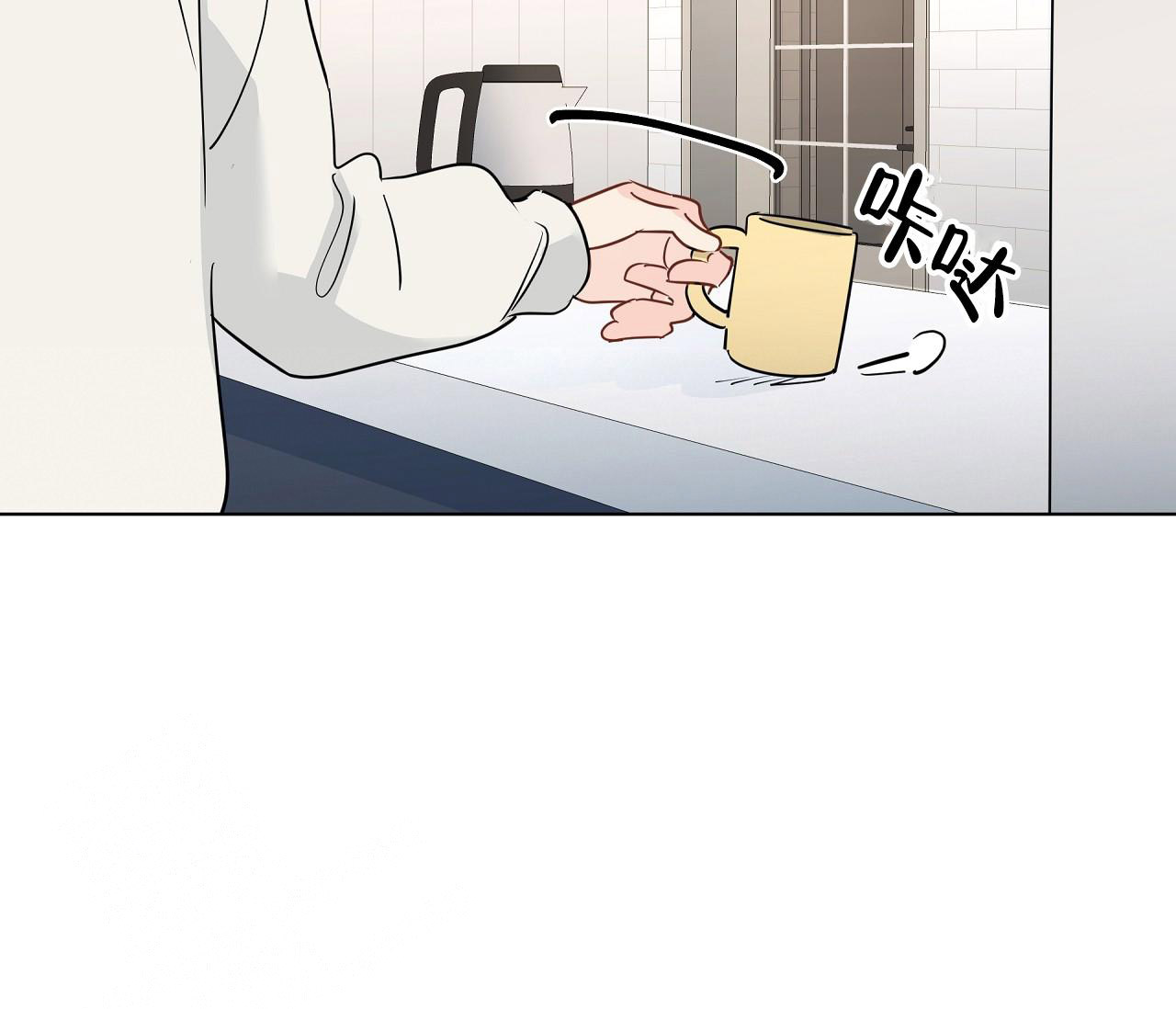 奇怪的梦境 - 第135话 - 第66张图